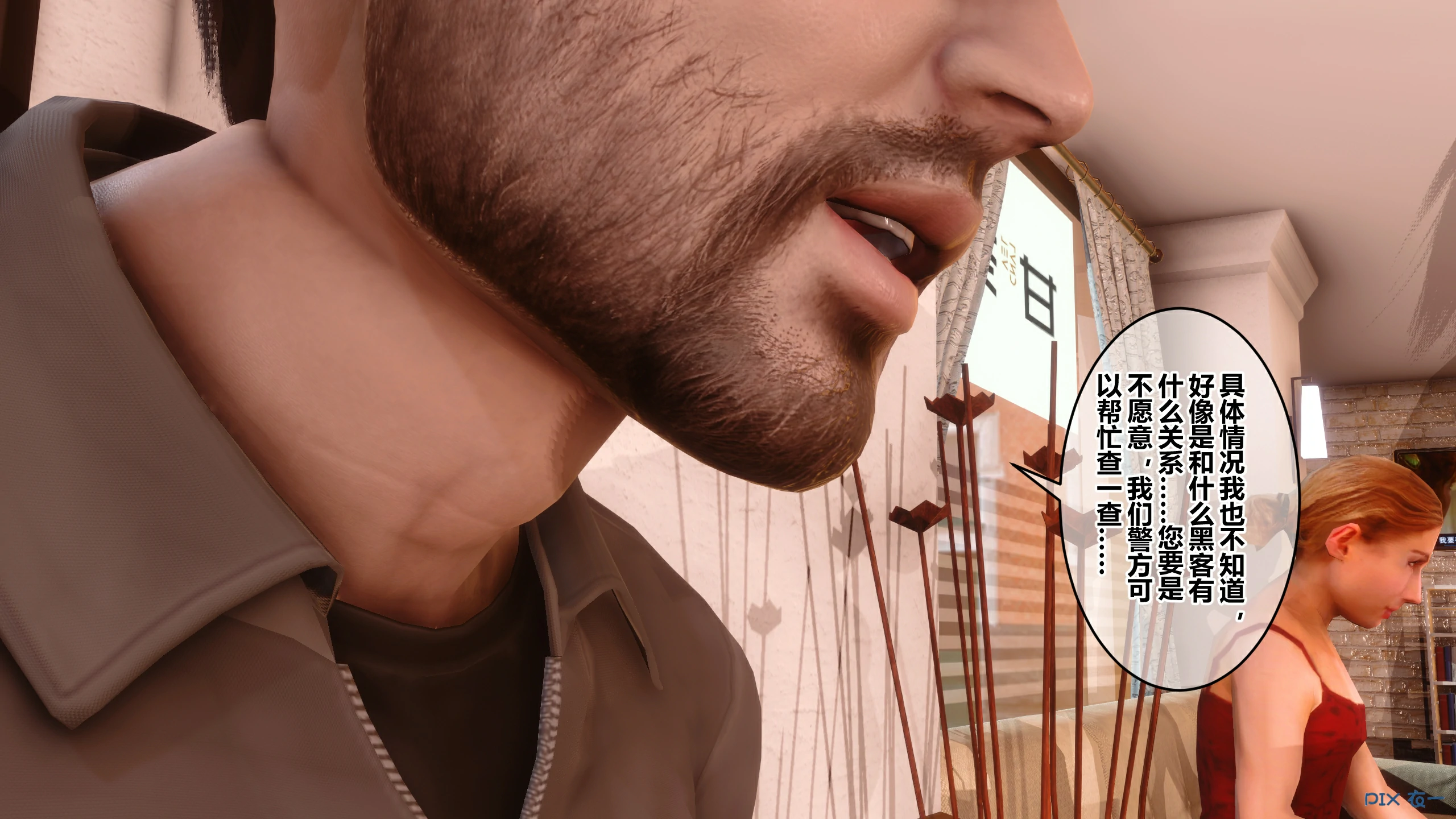 第330页