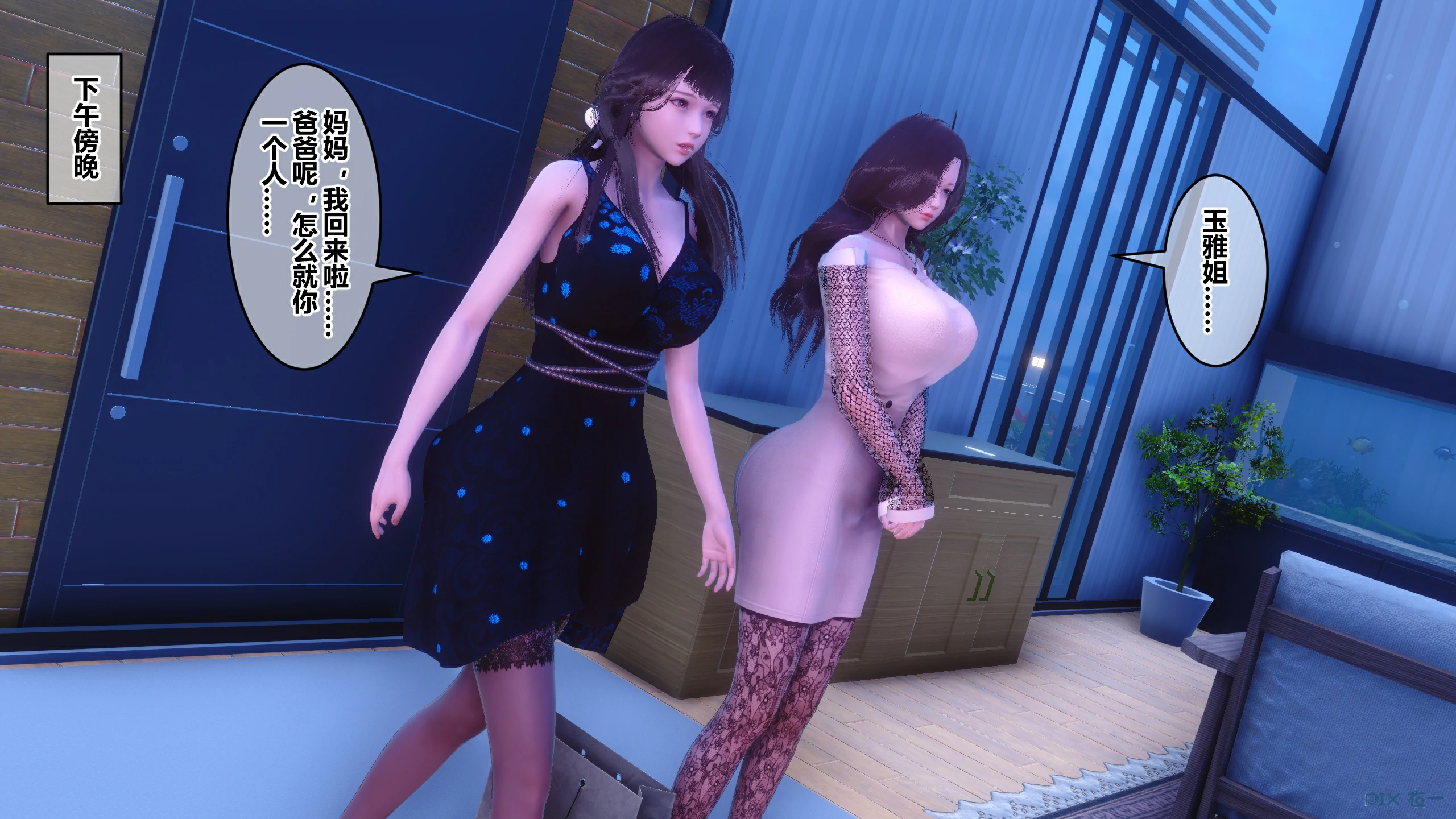 第334页