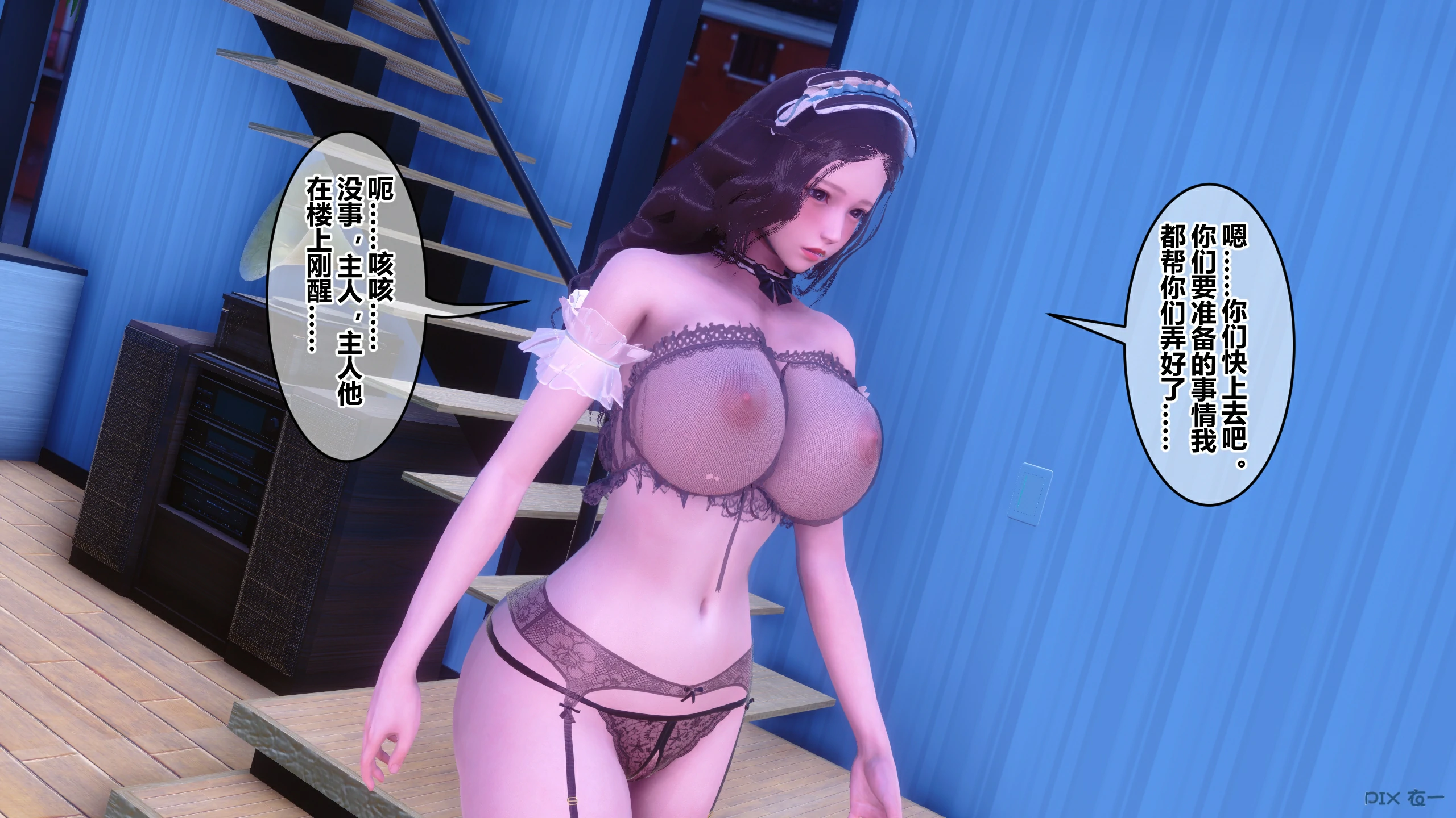 第335页