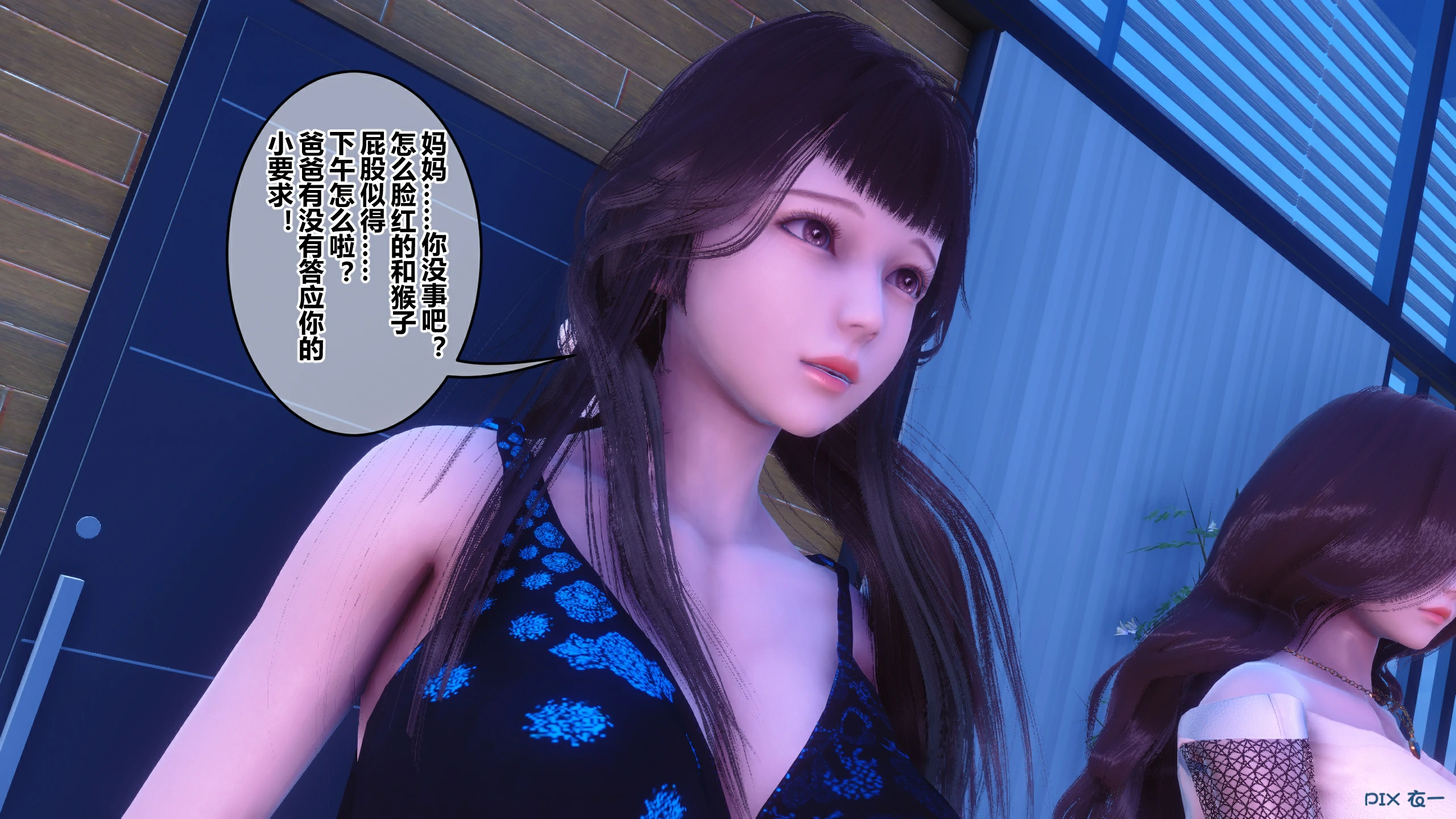 第336页