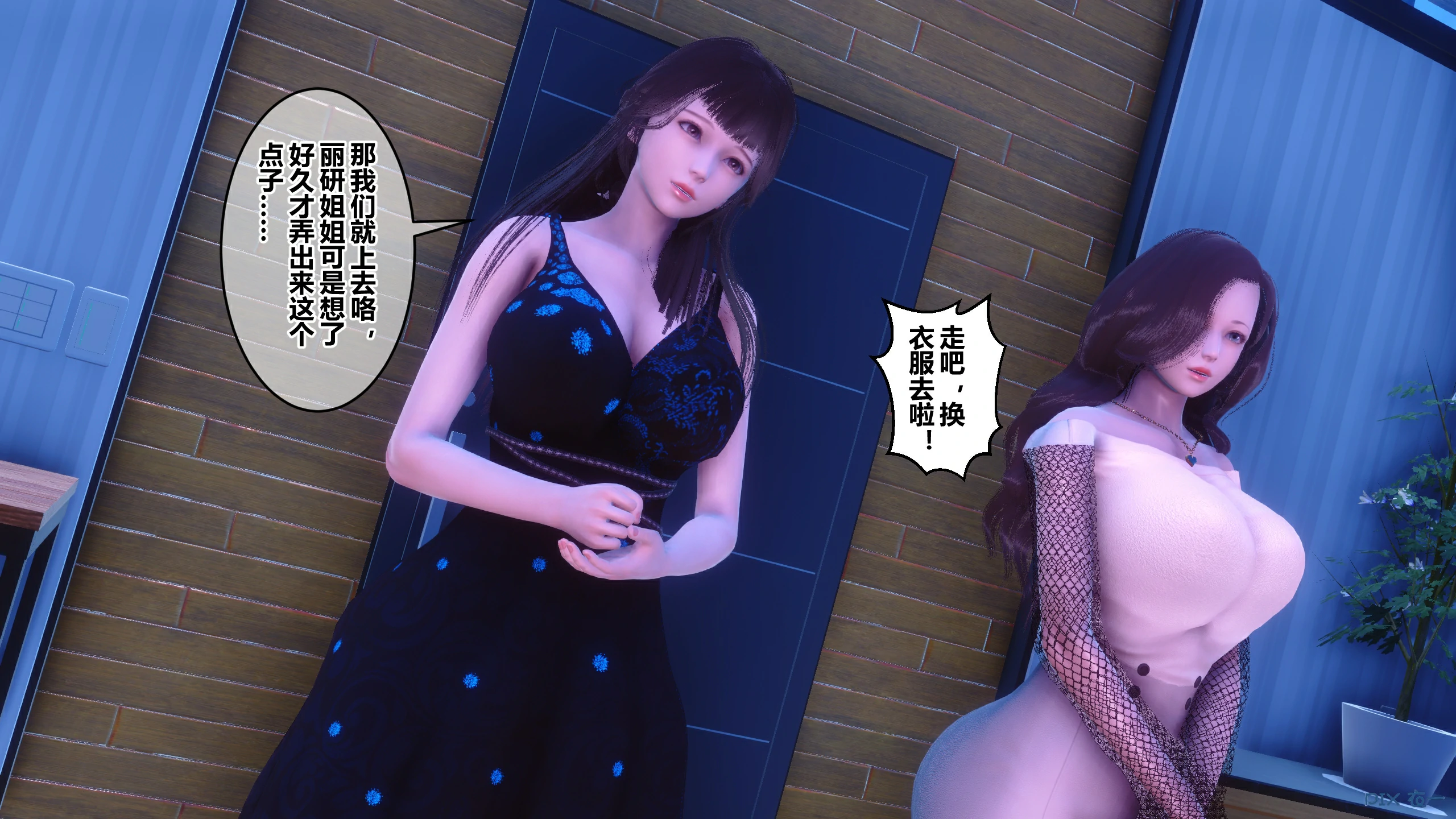 第340页