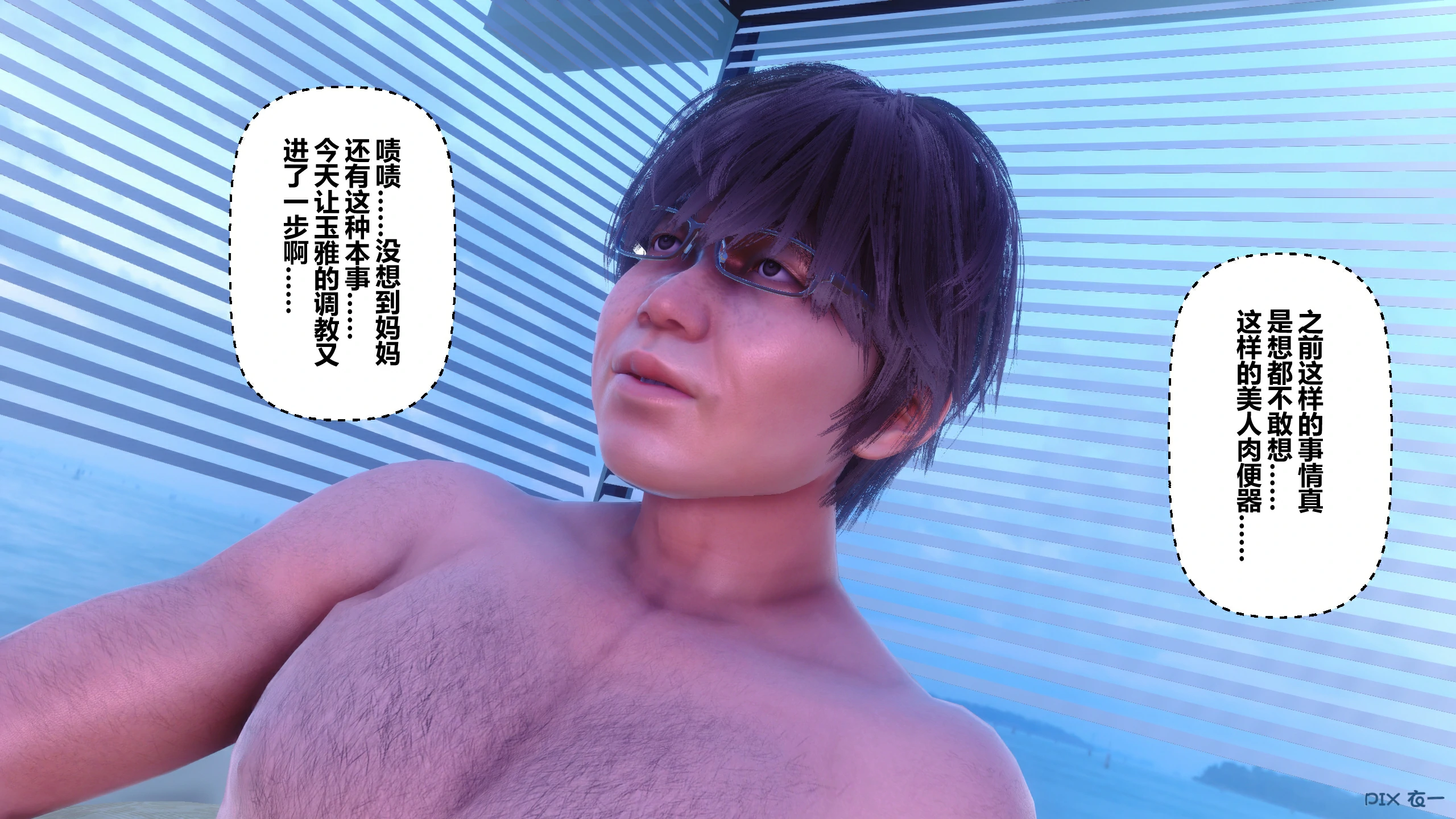 第343页