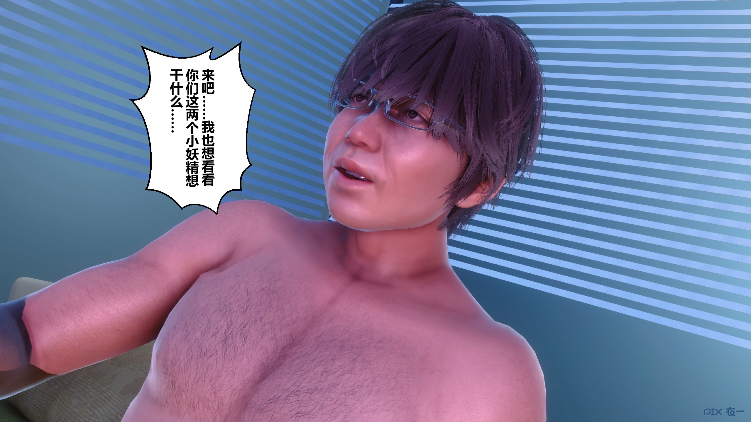第348页