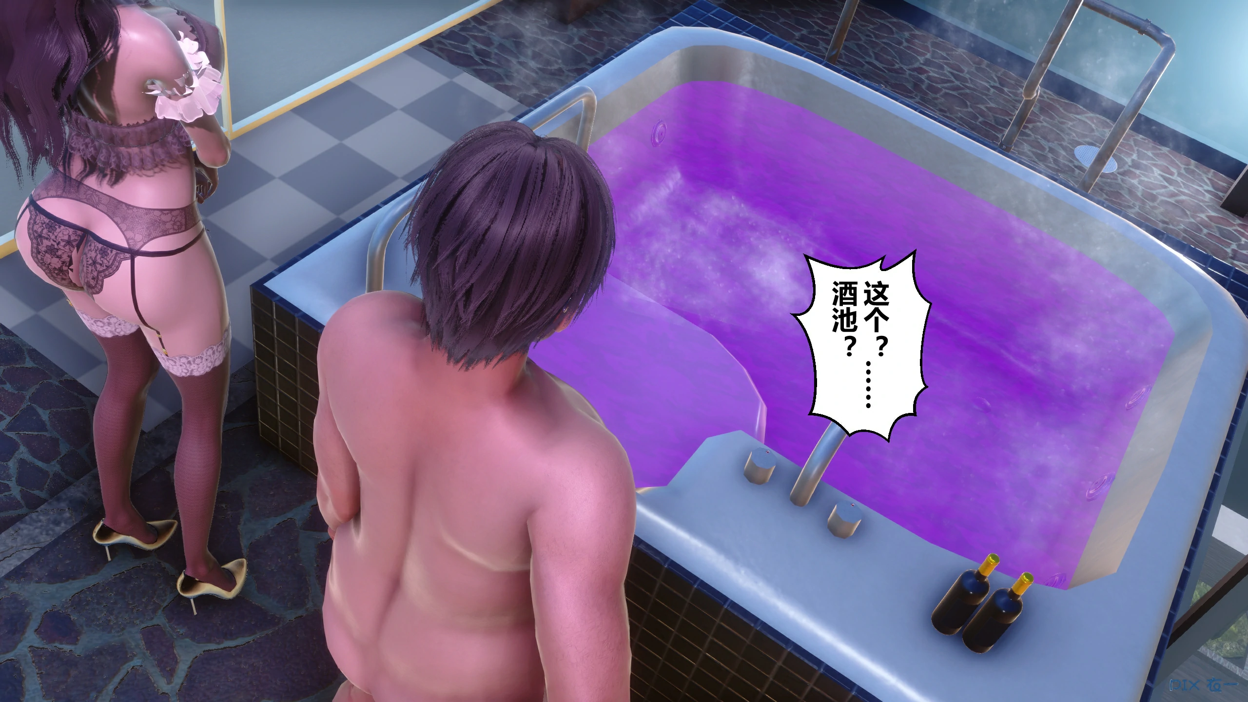 第349页