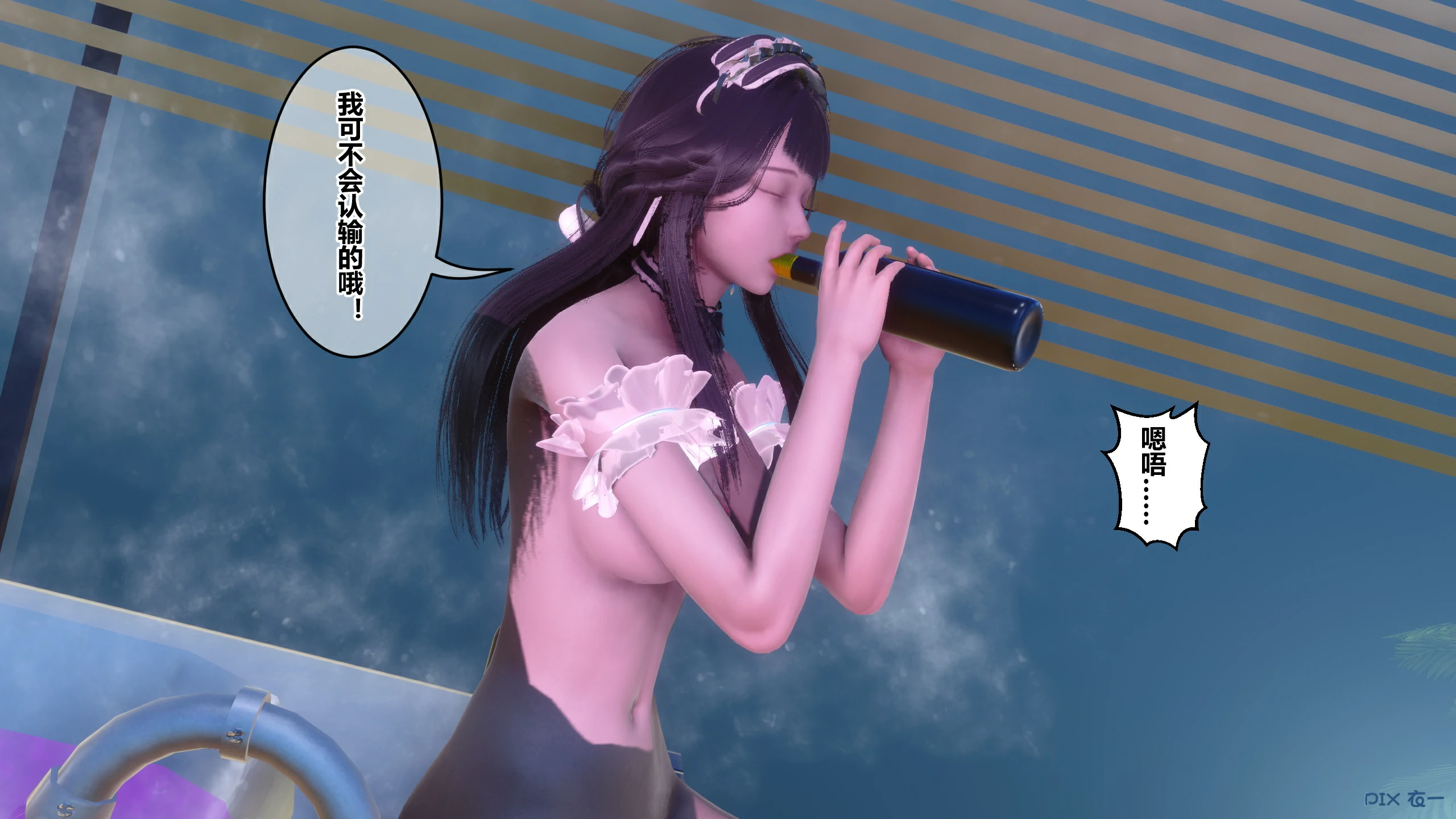第358页
