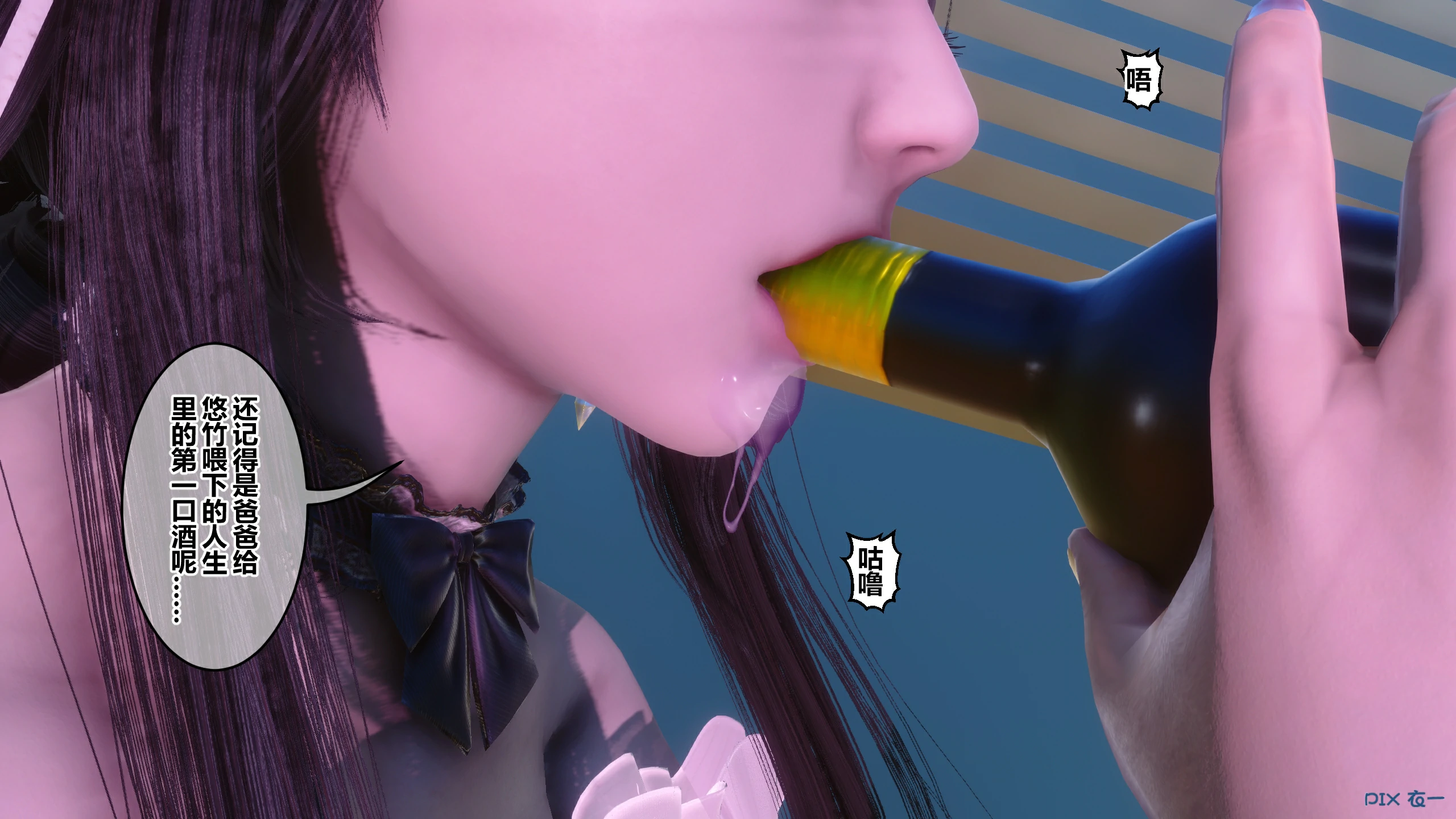 第359页