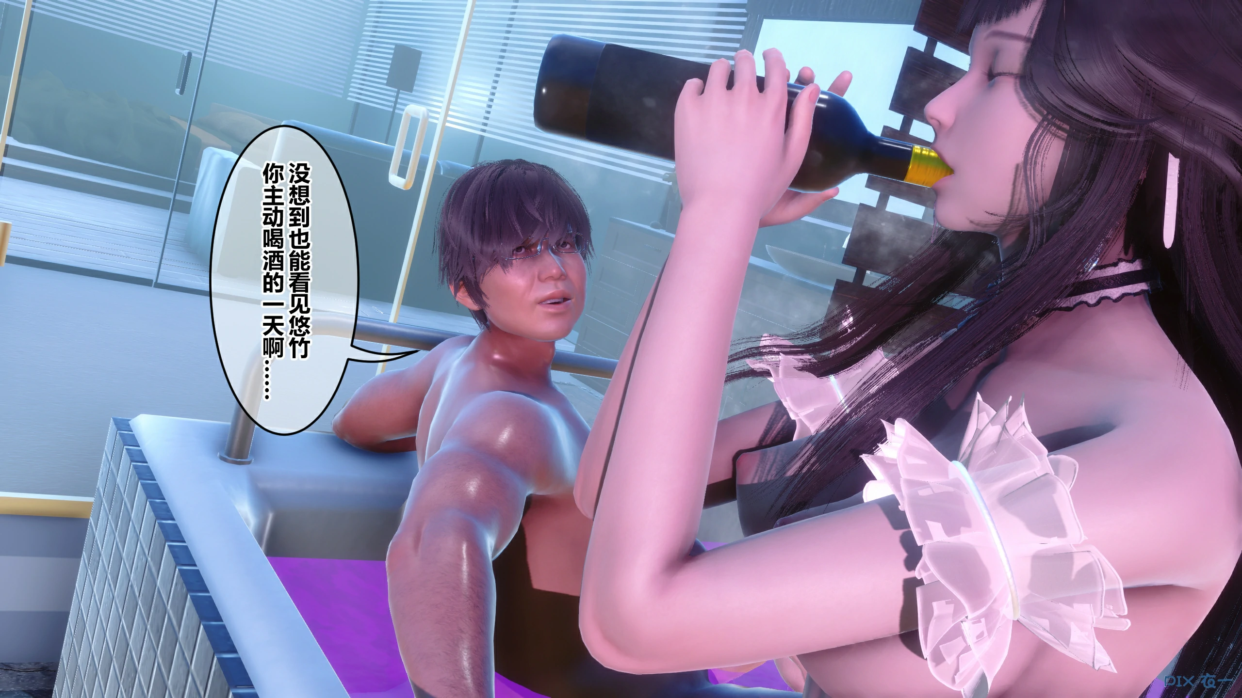 第360页