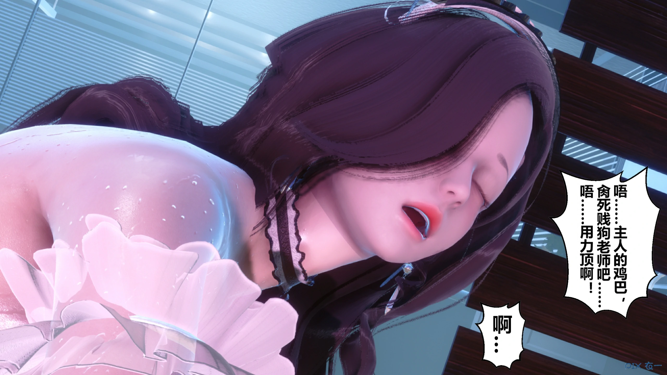第436页