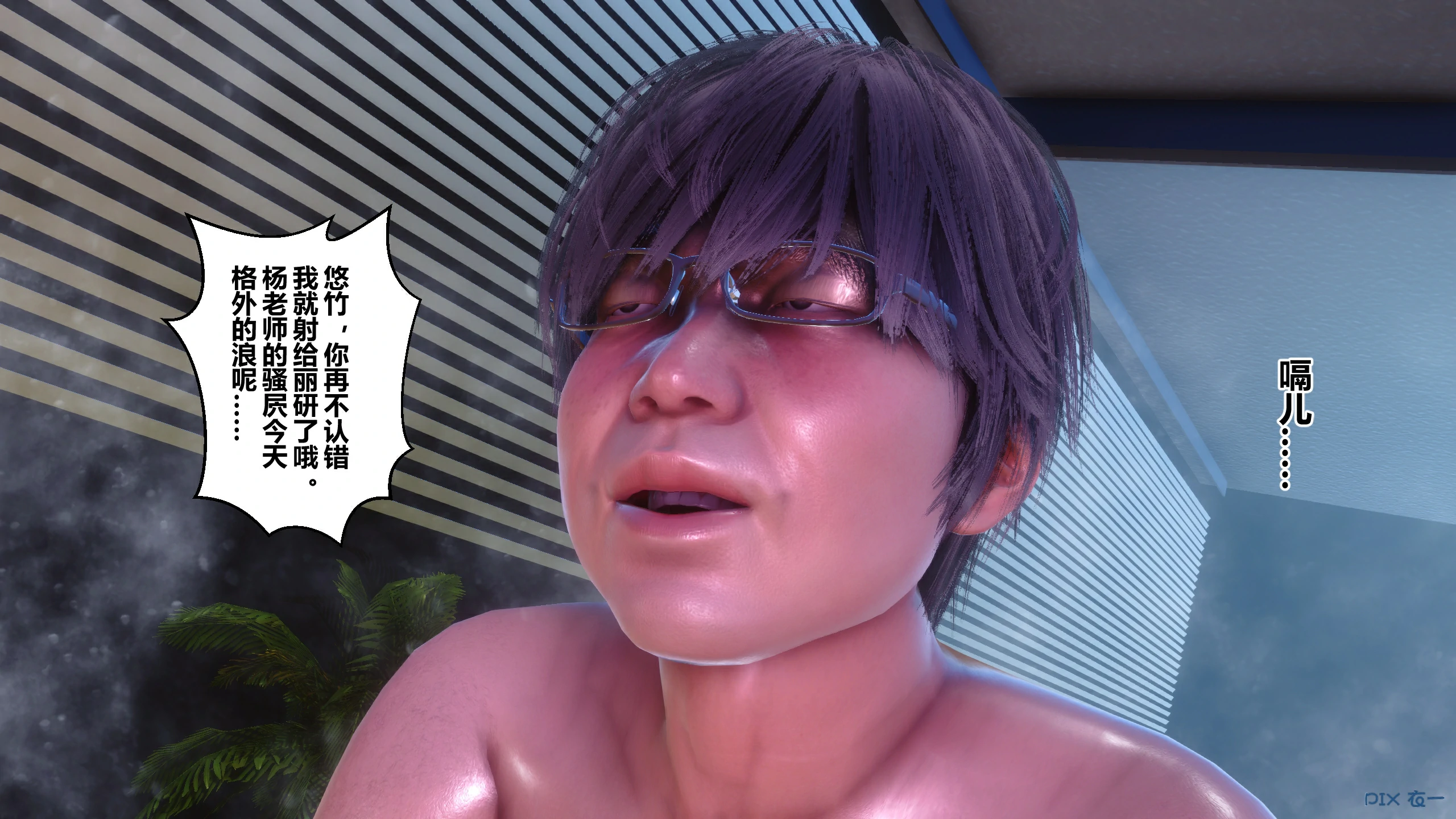第437页