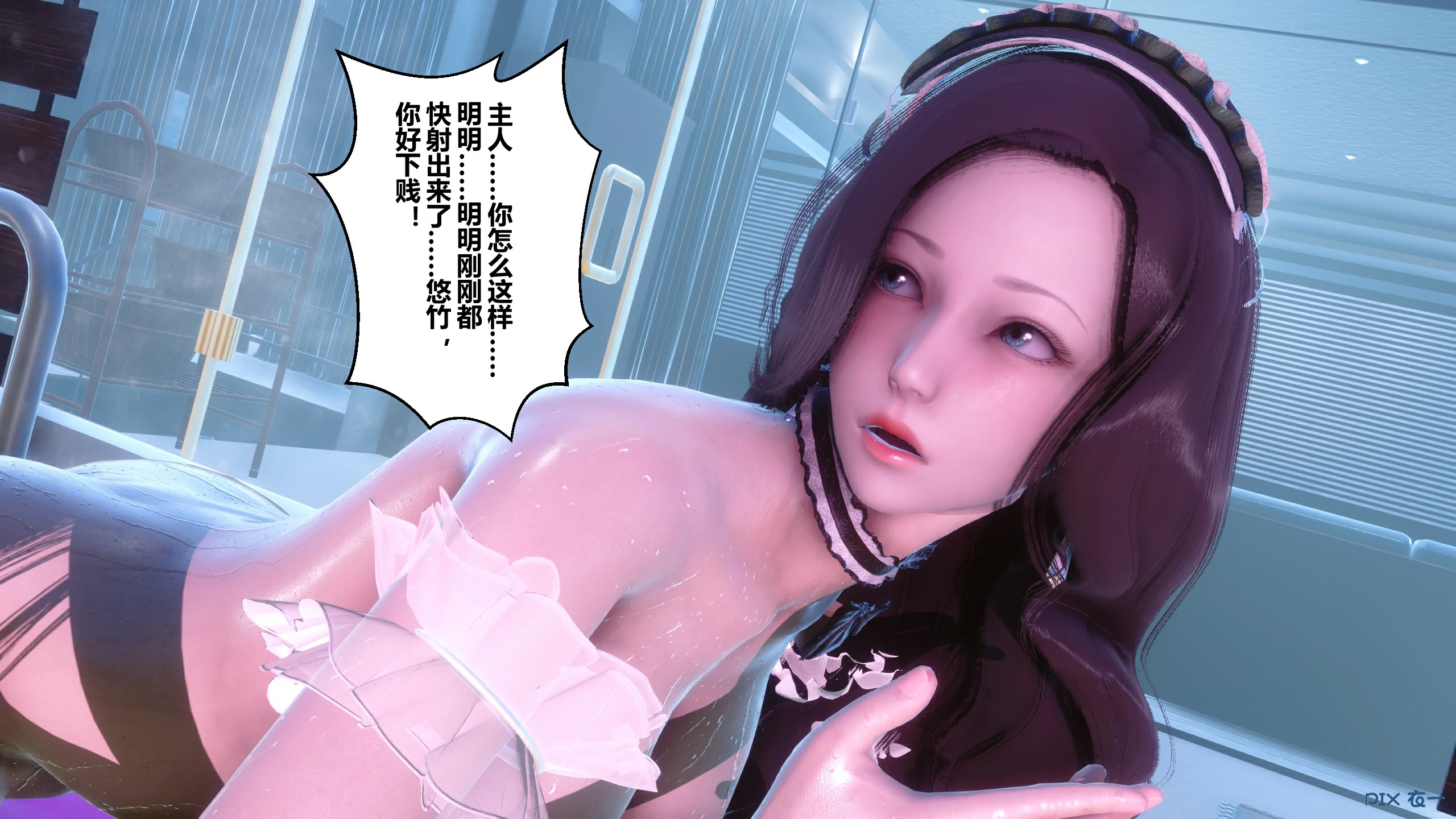 第446页