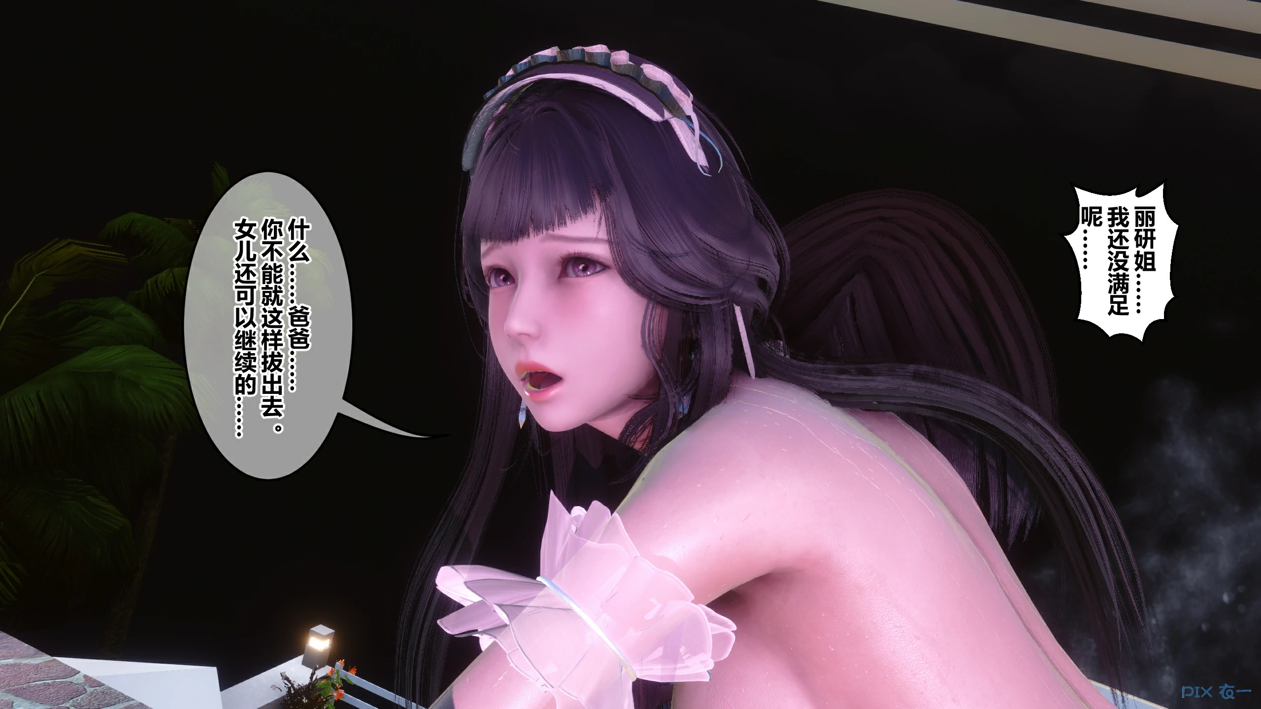 第452页