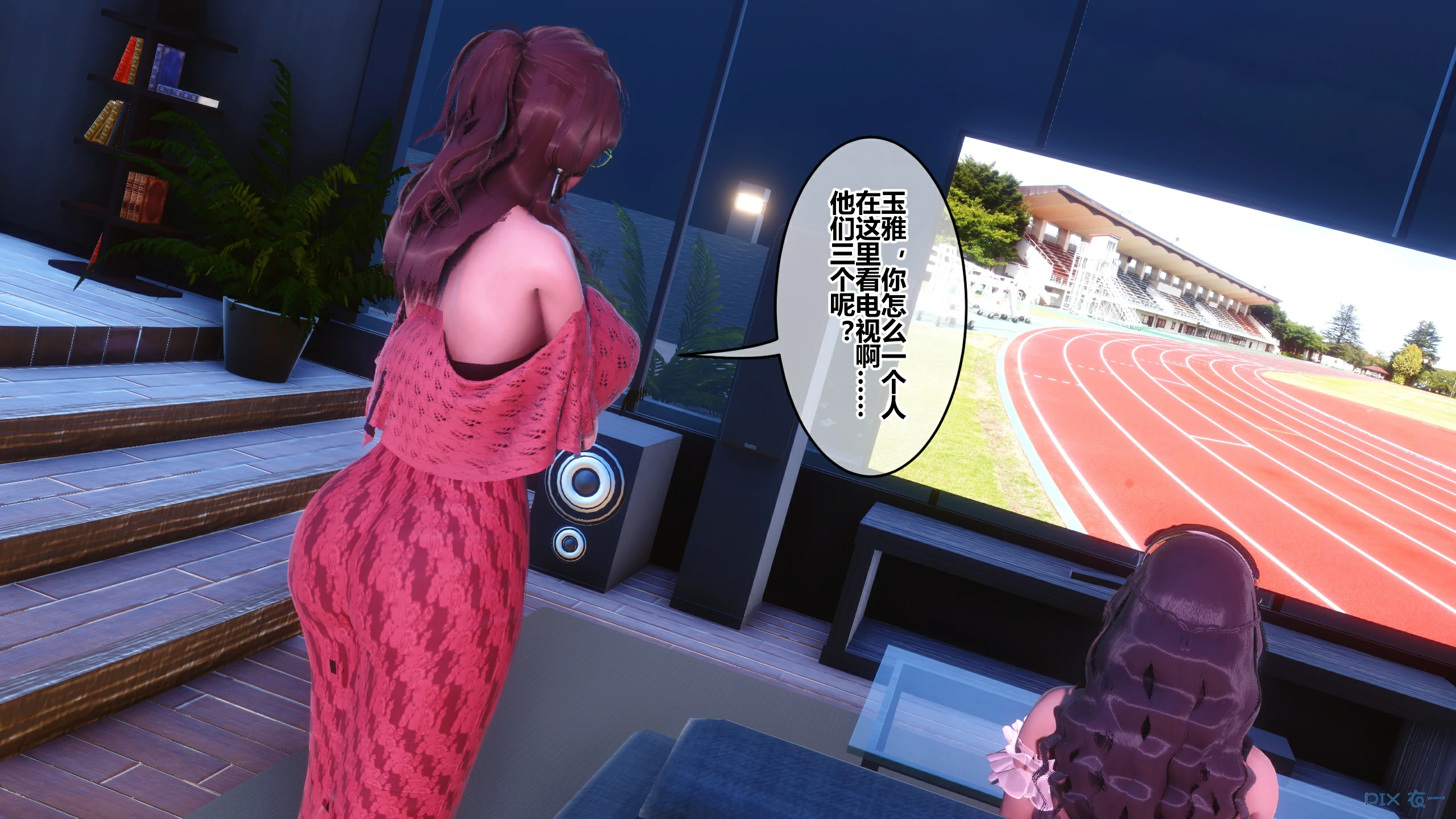 第458页