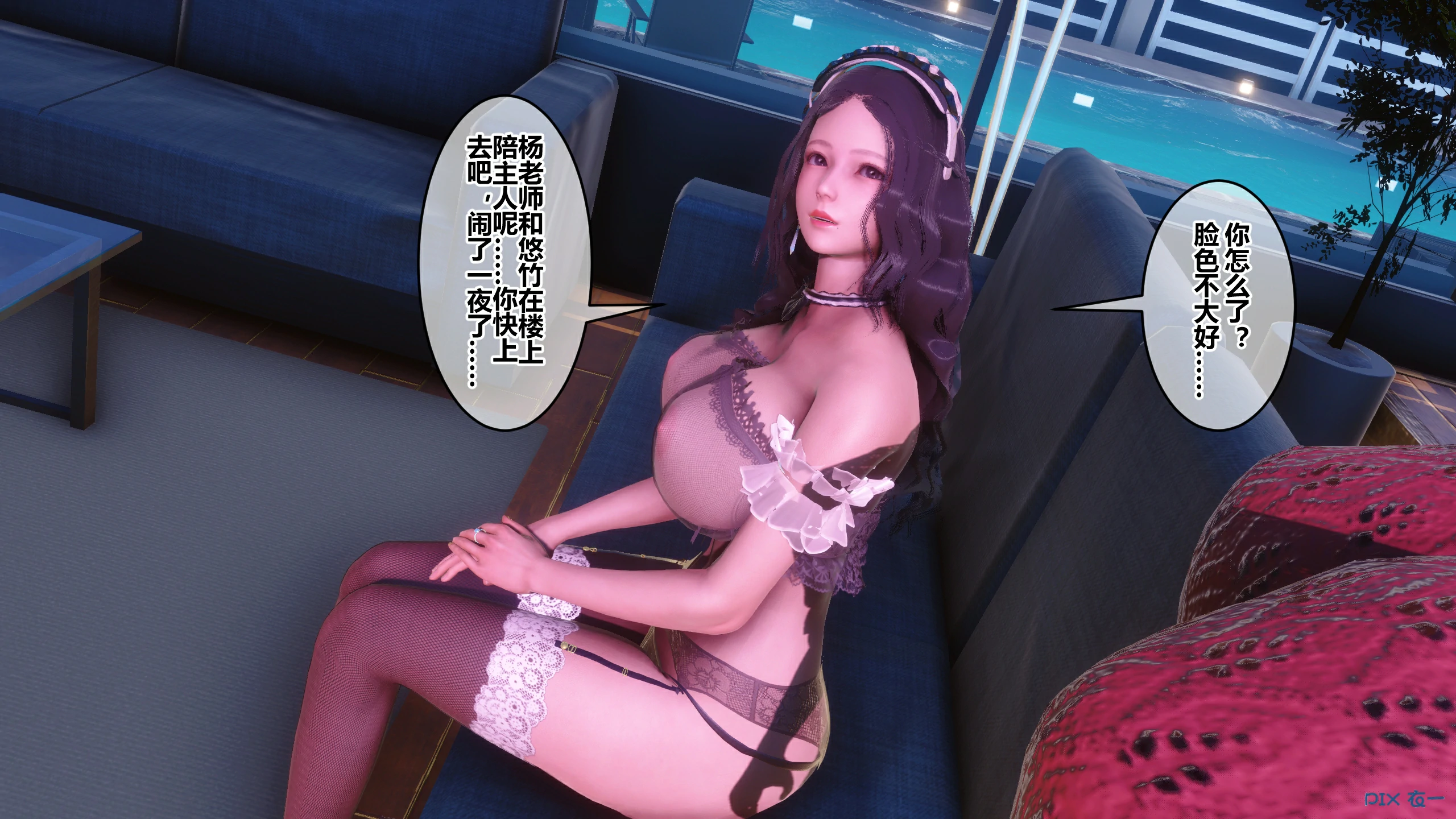 第459页