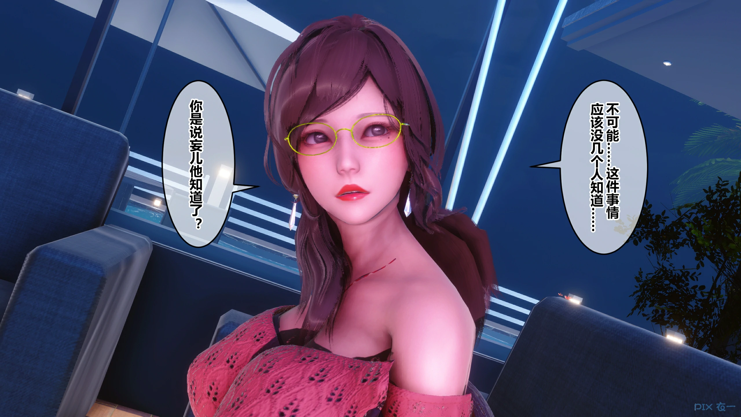 第462页