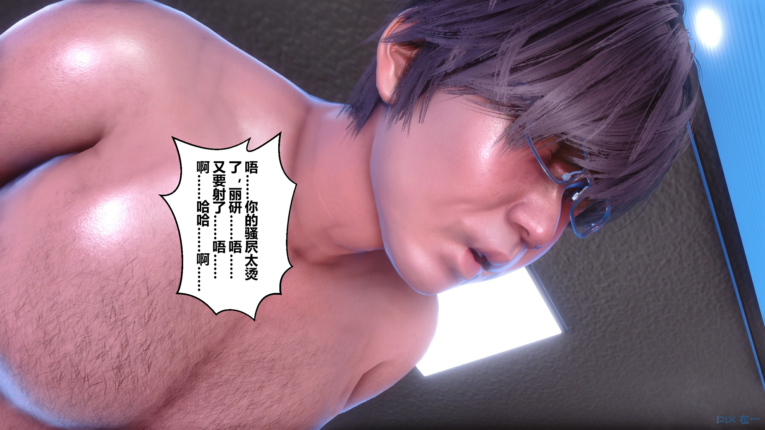 第484页
