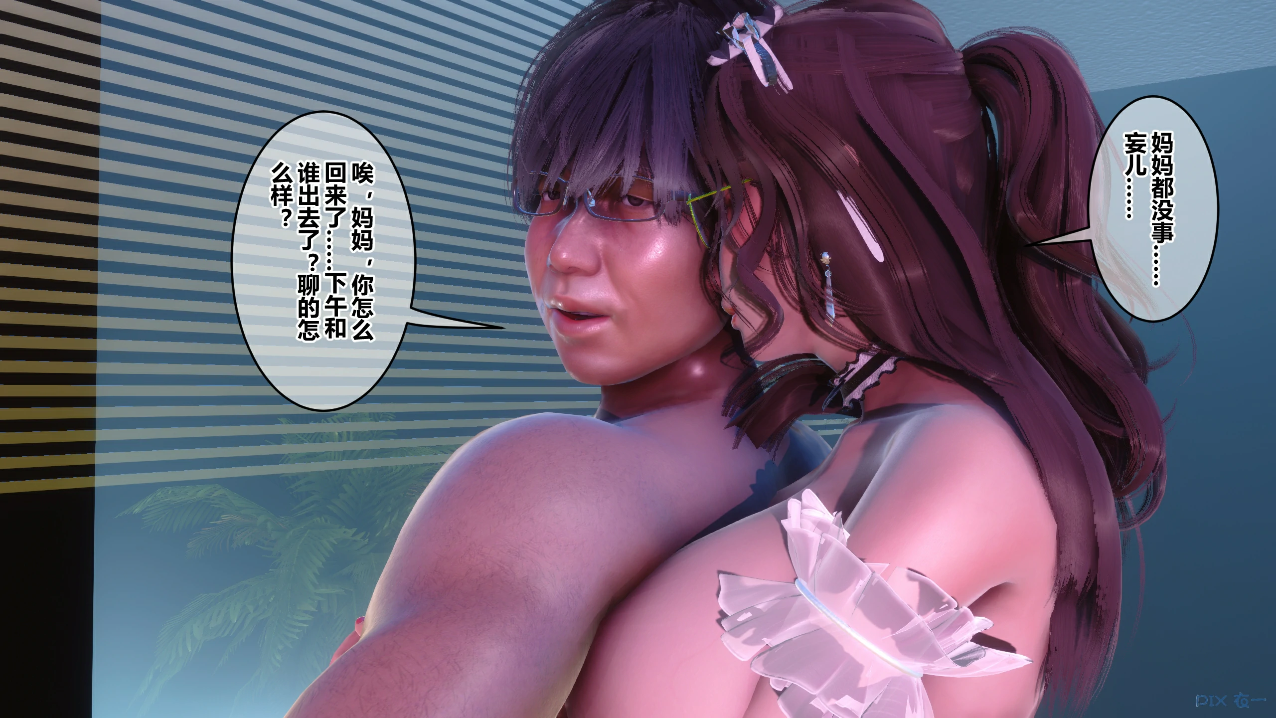 第490页