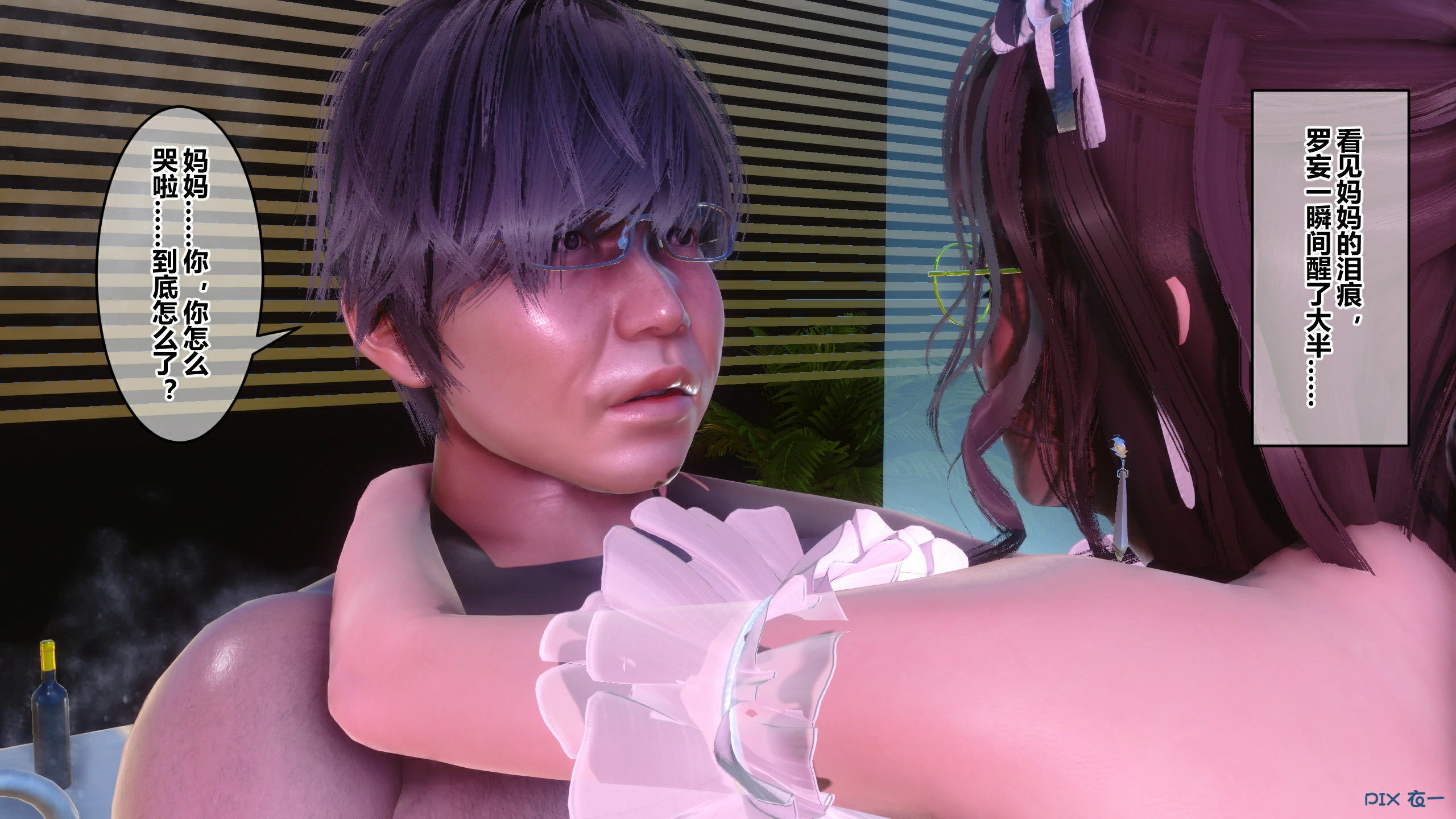 第497页