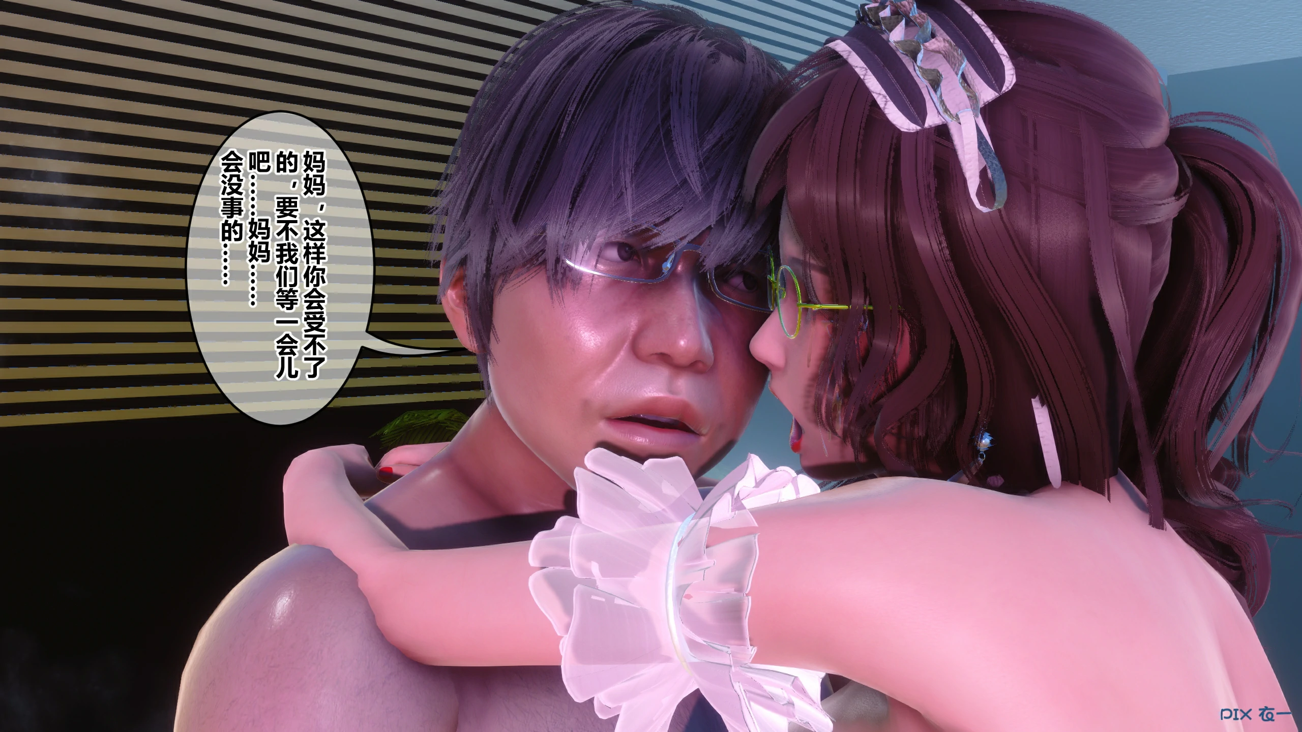 第520页