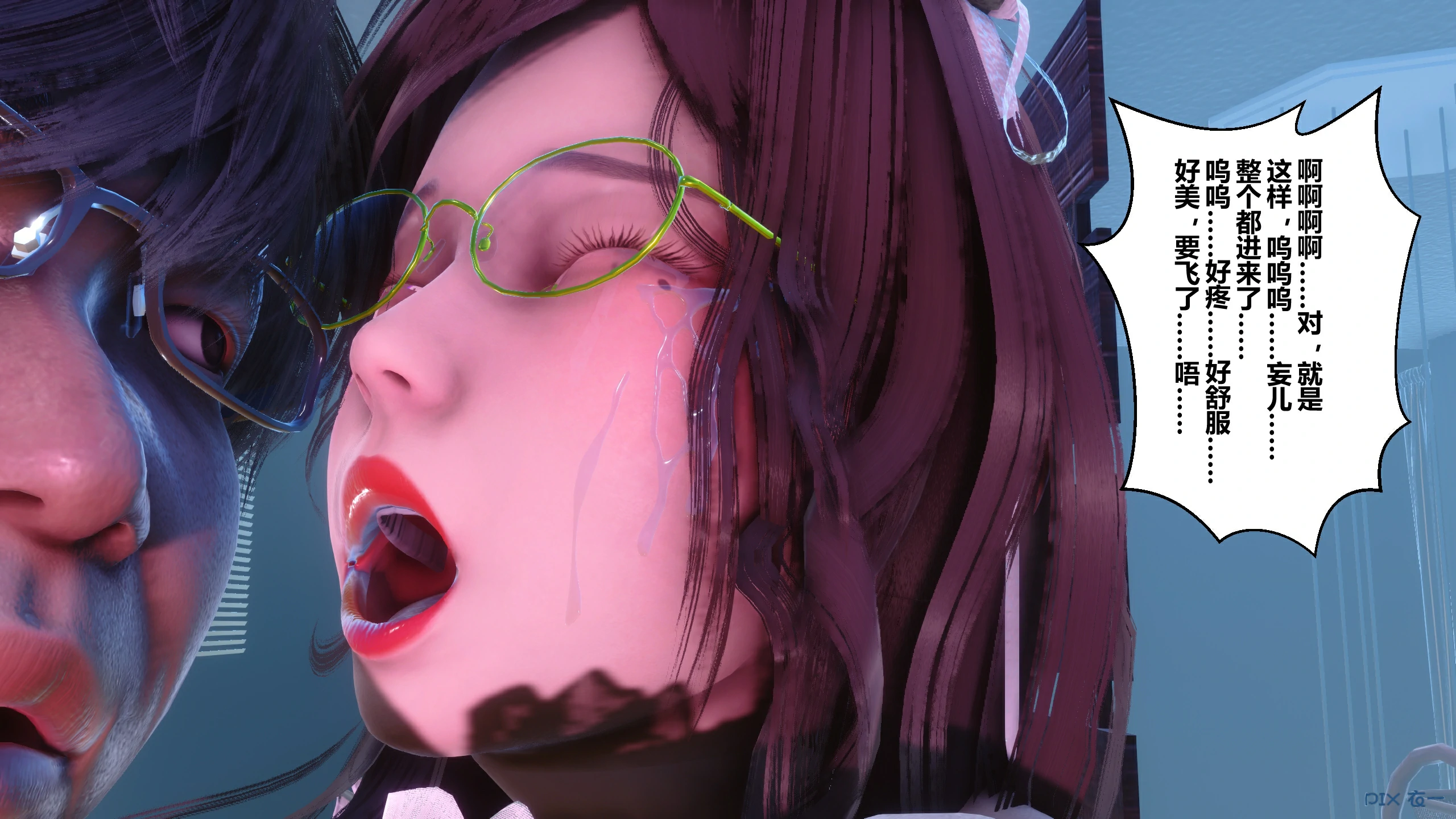 第528页