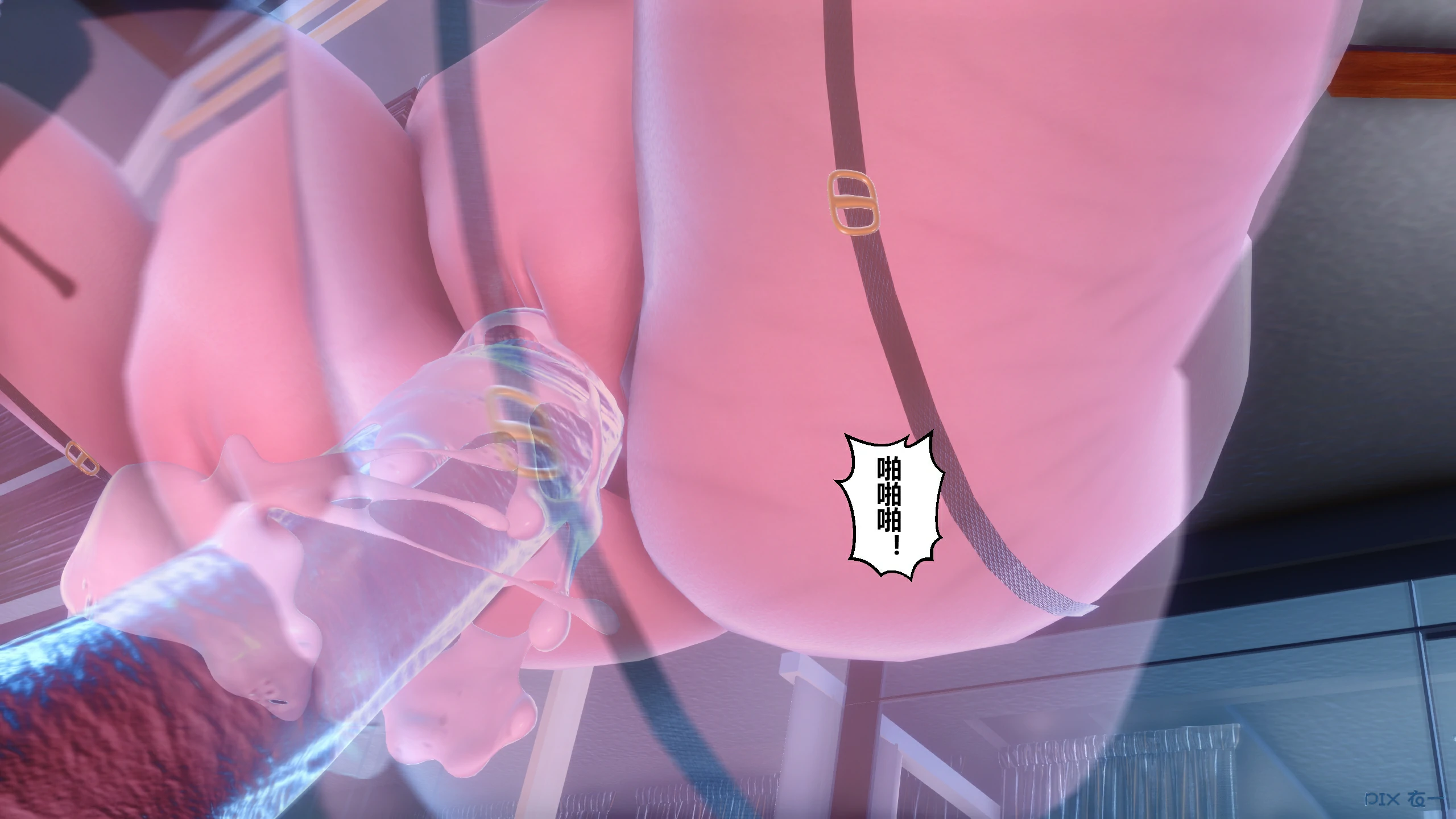 第534页