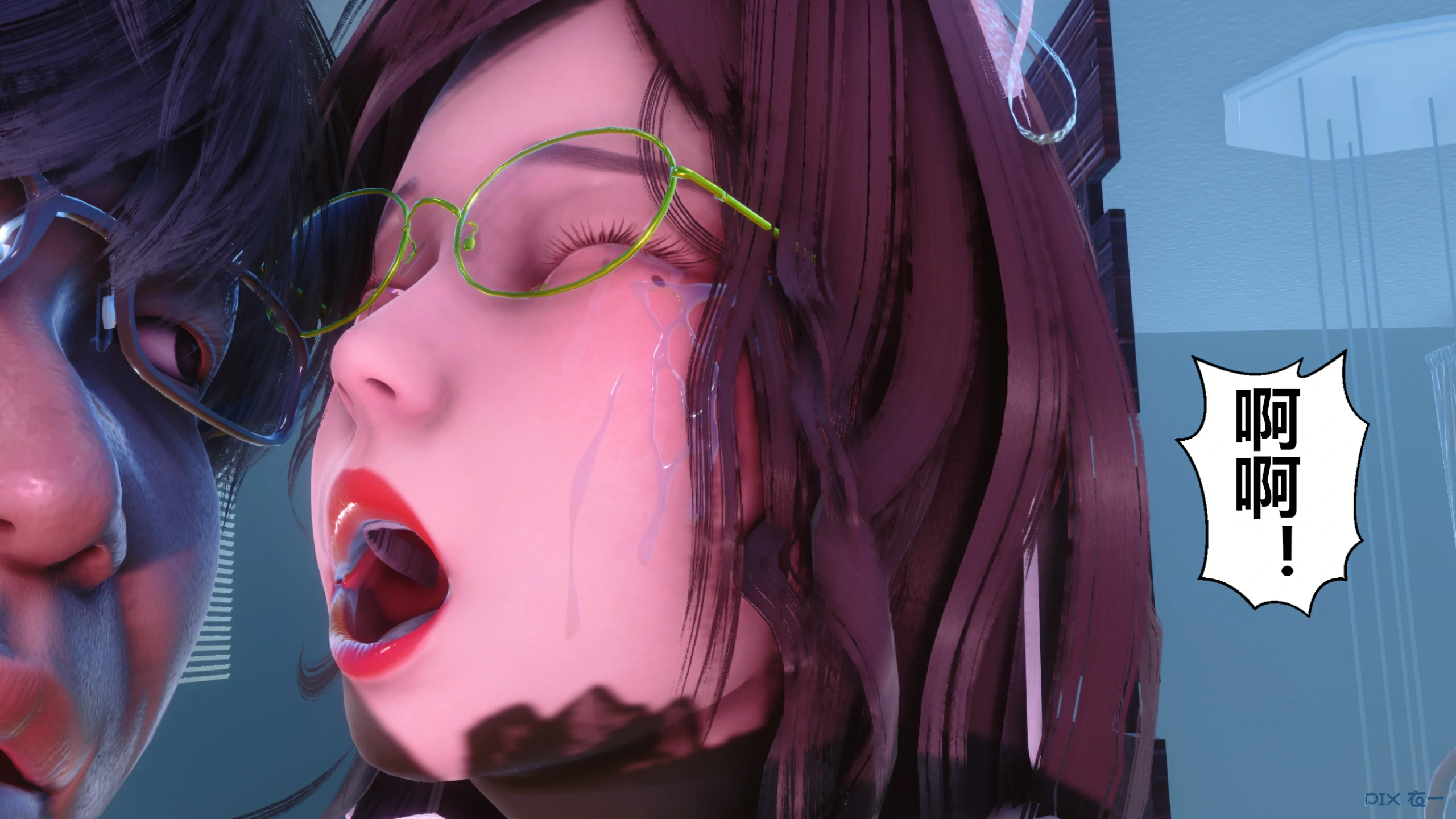 第546页