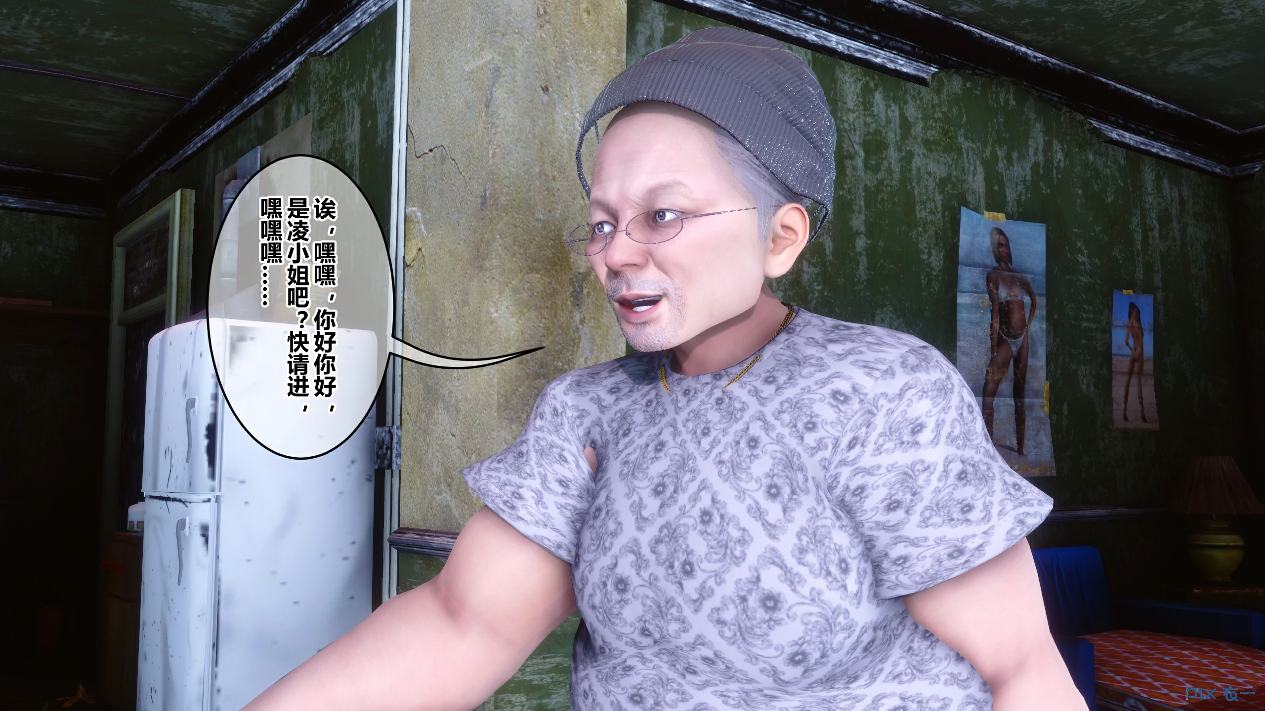 第5页