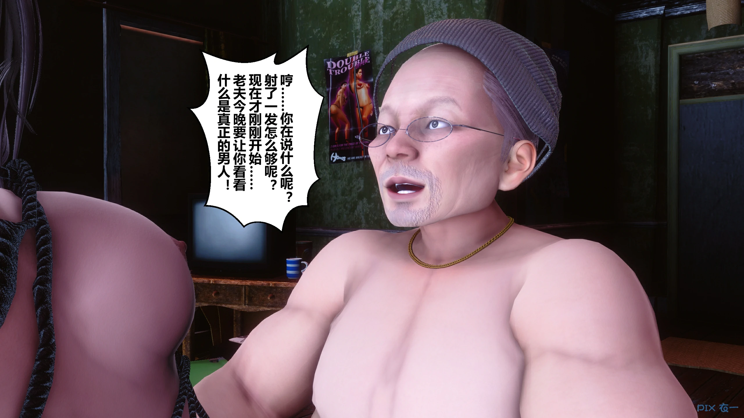 第45页