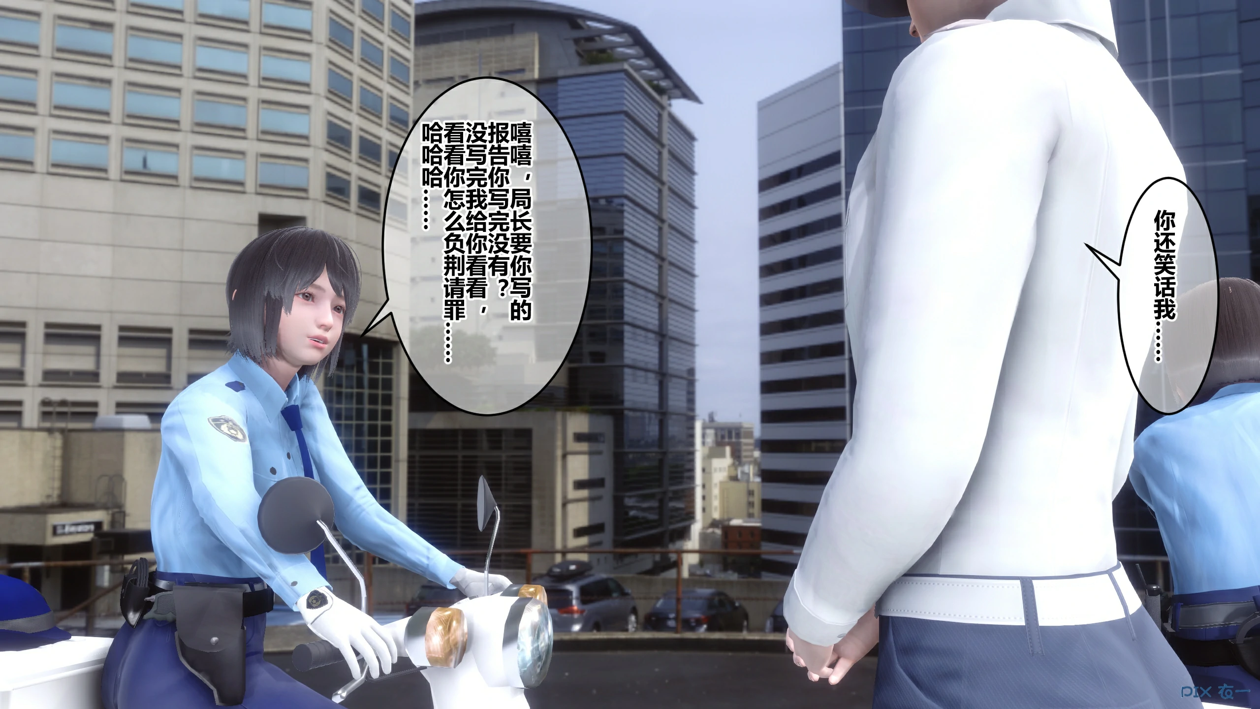 第59页
