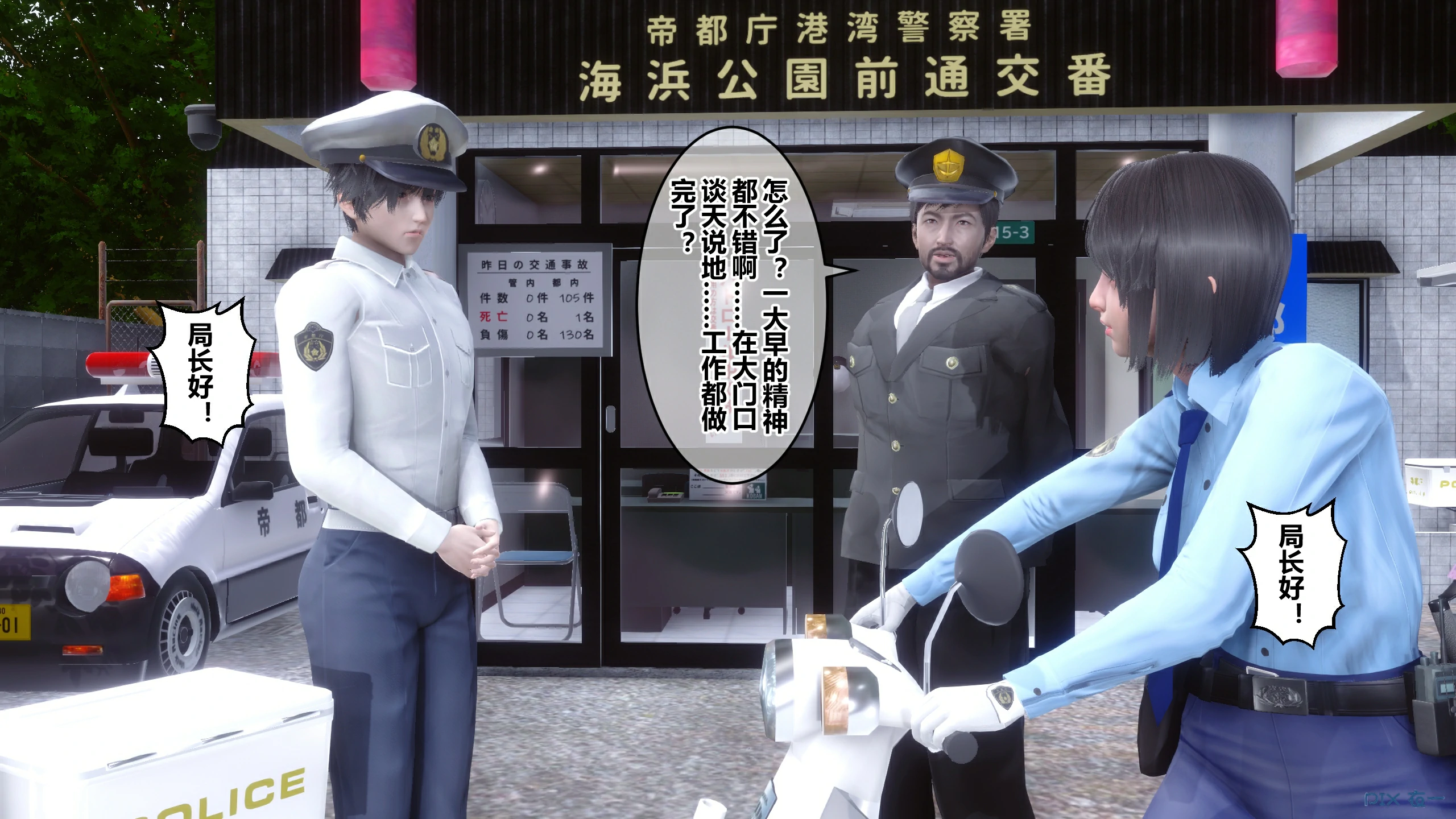 第60页