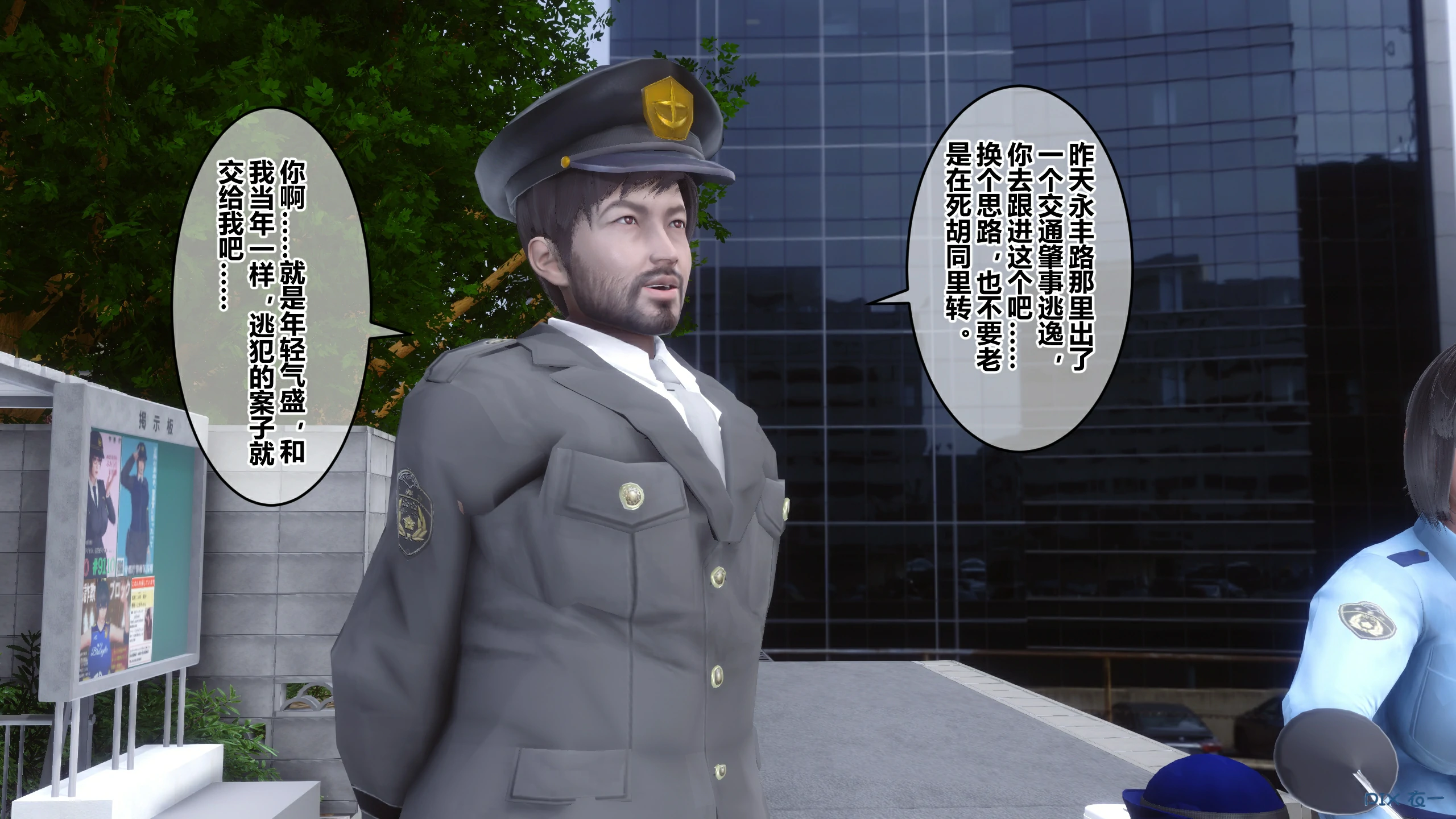 第62页