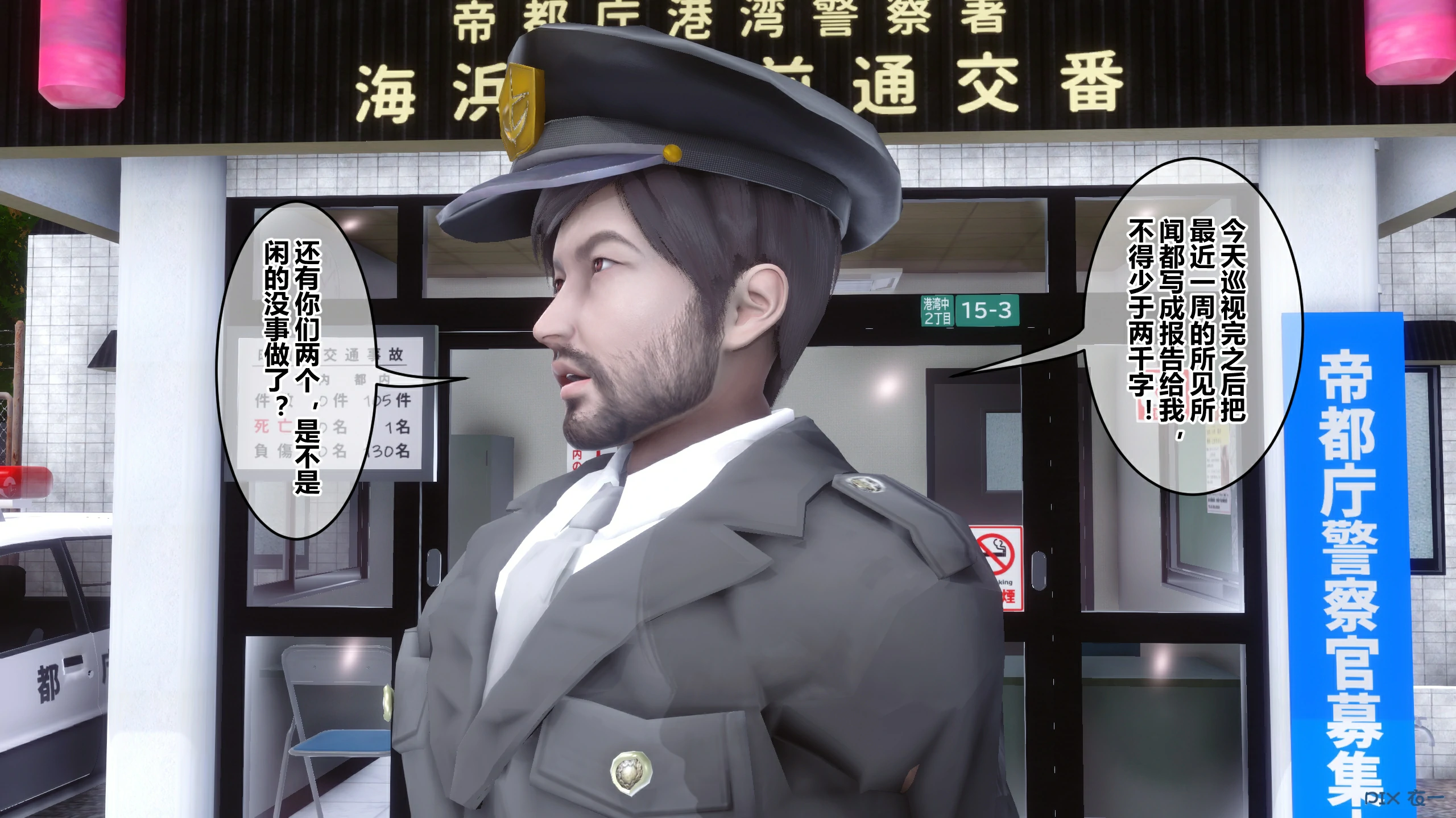 第63页