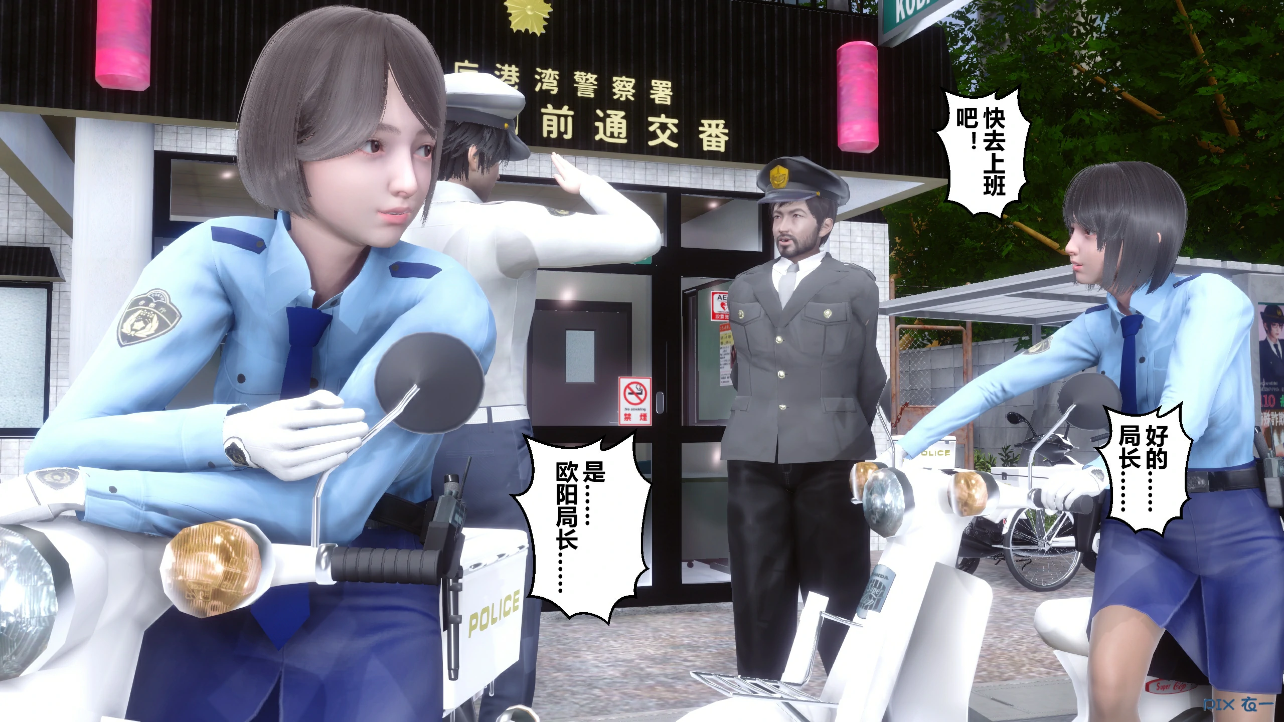 第65页