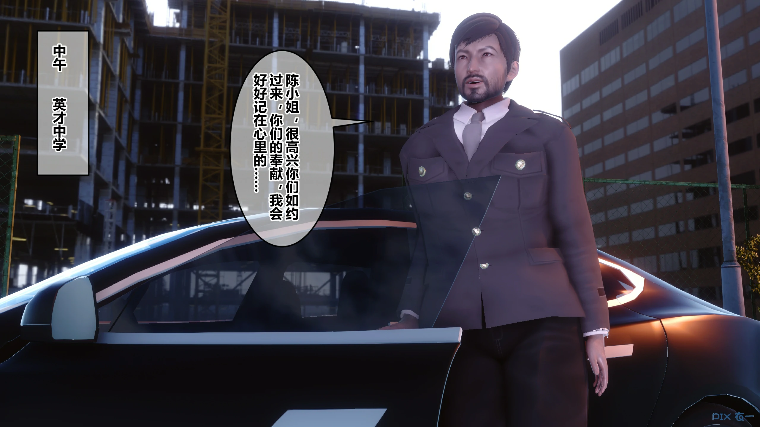 第67页