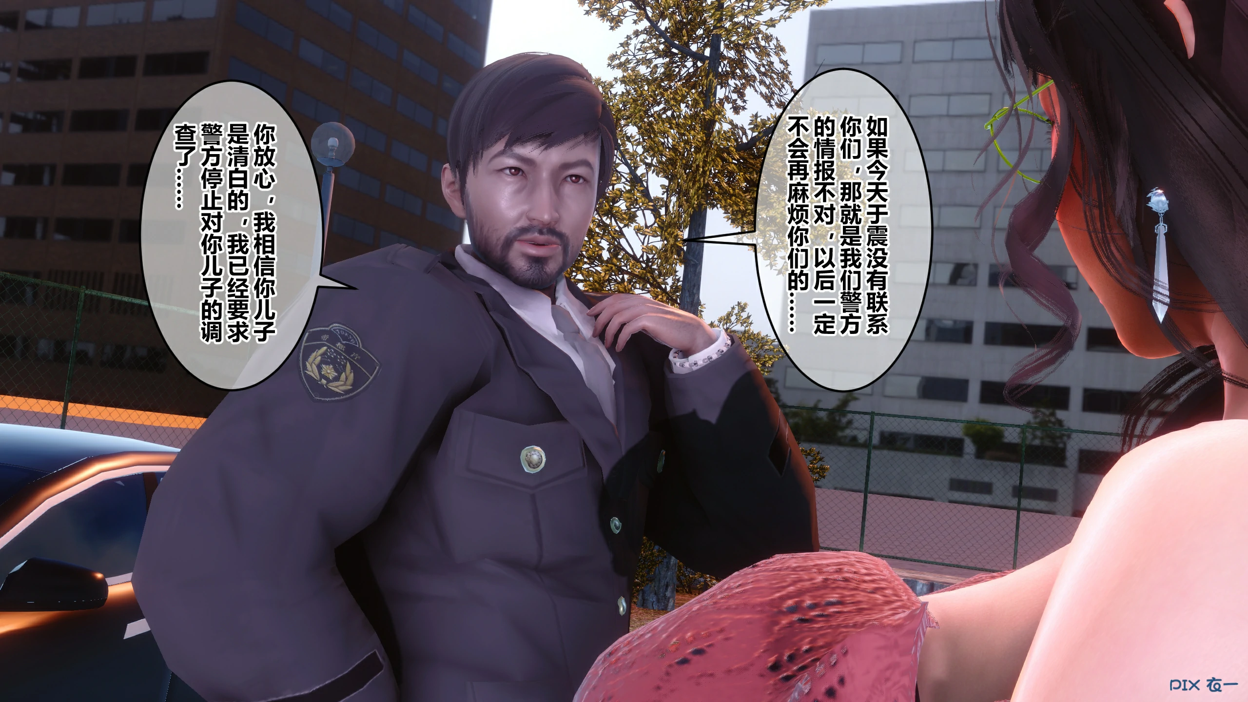第72页