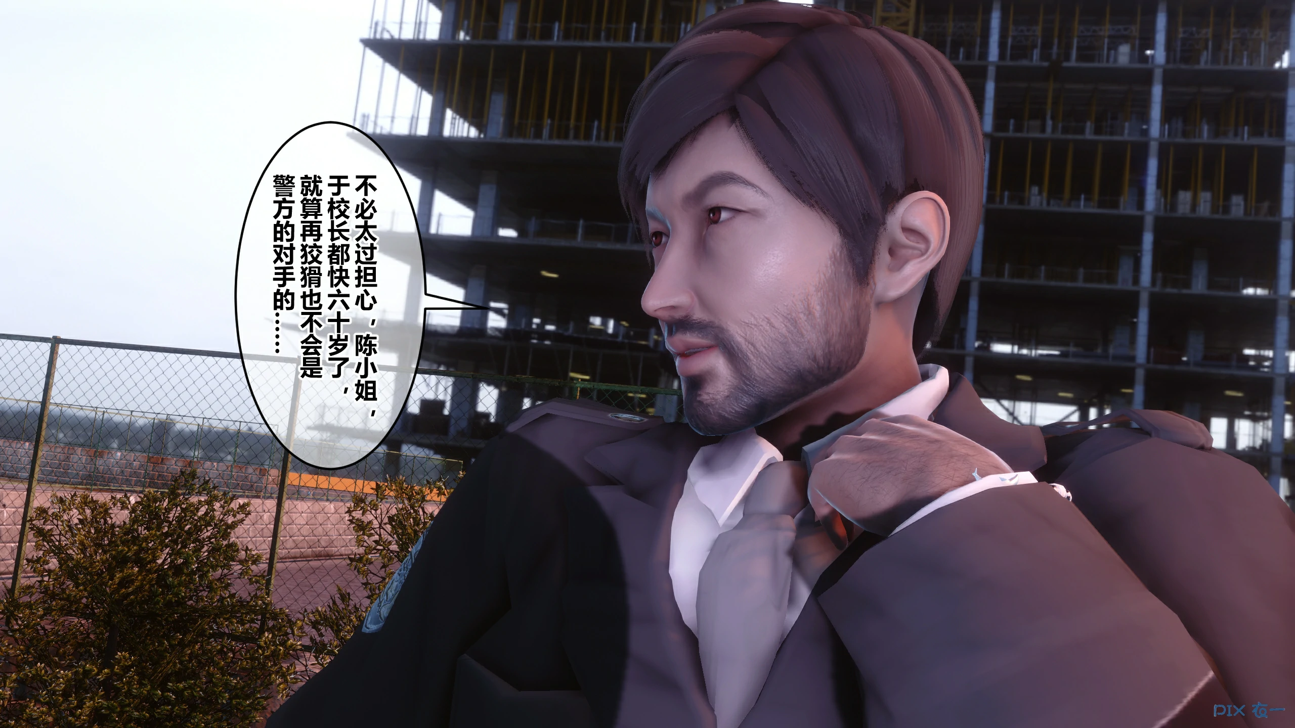 第74页