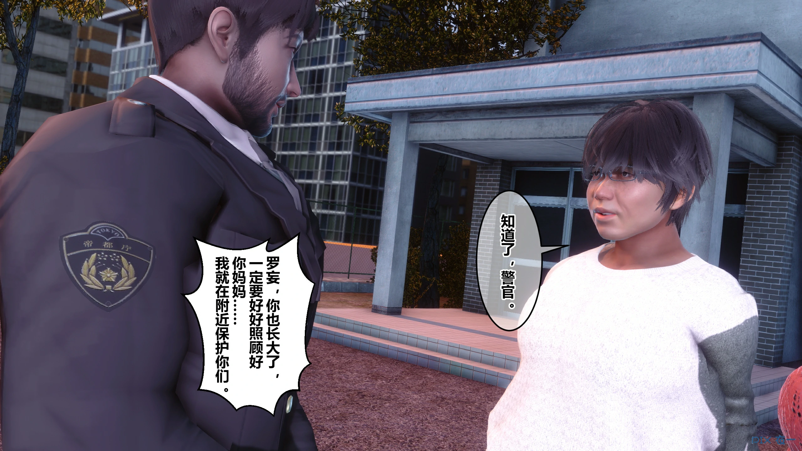 第75页