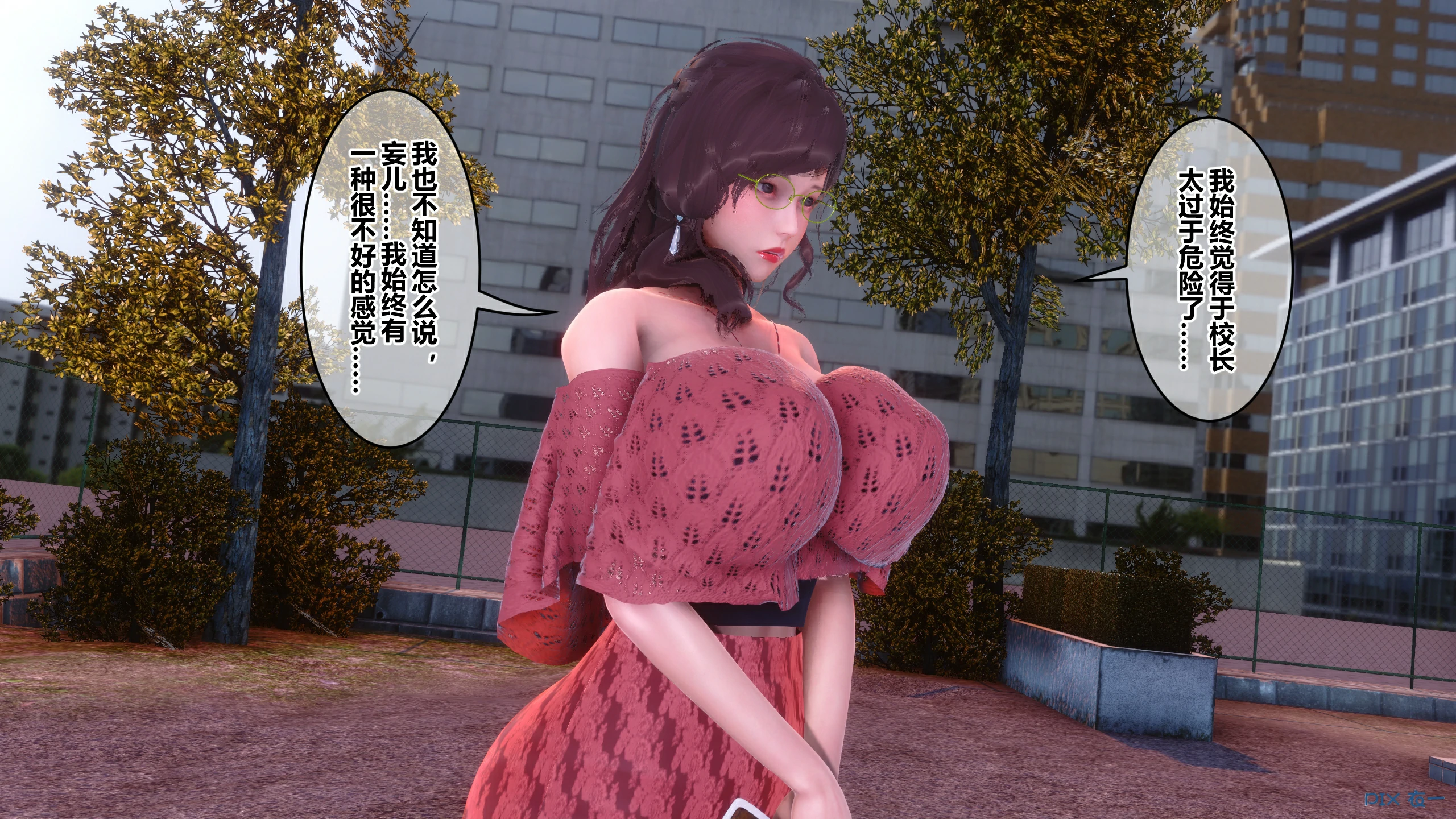 第77页