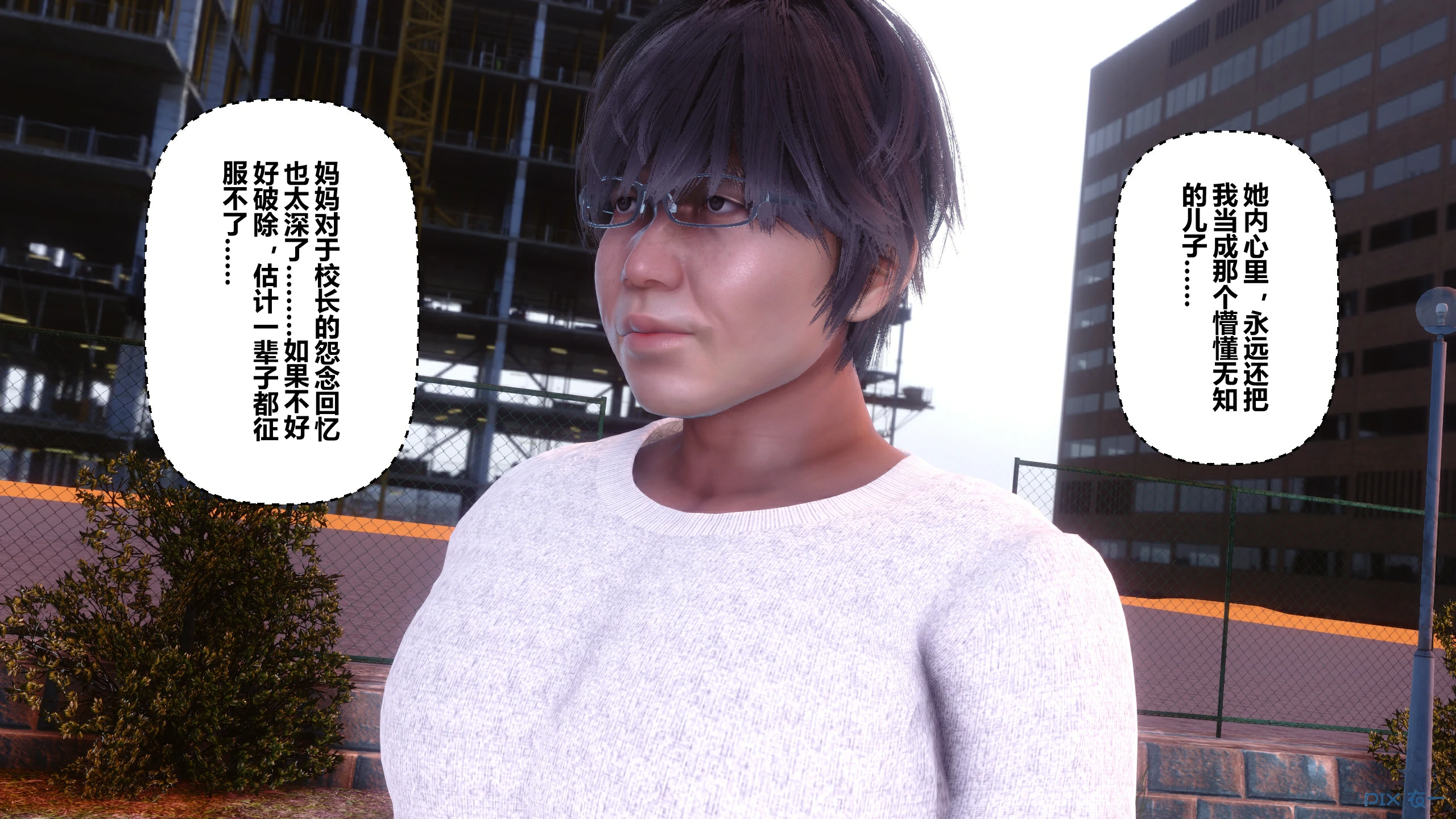 第79页