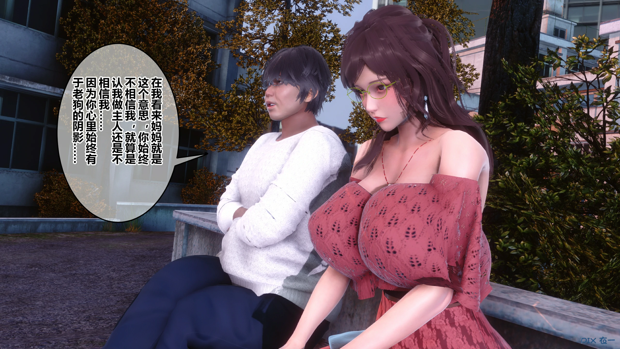 第82页
