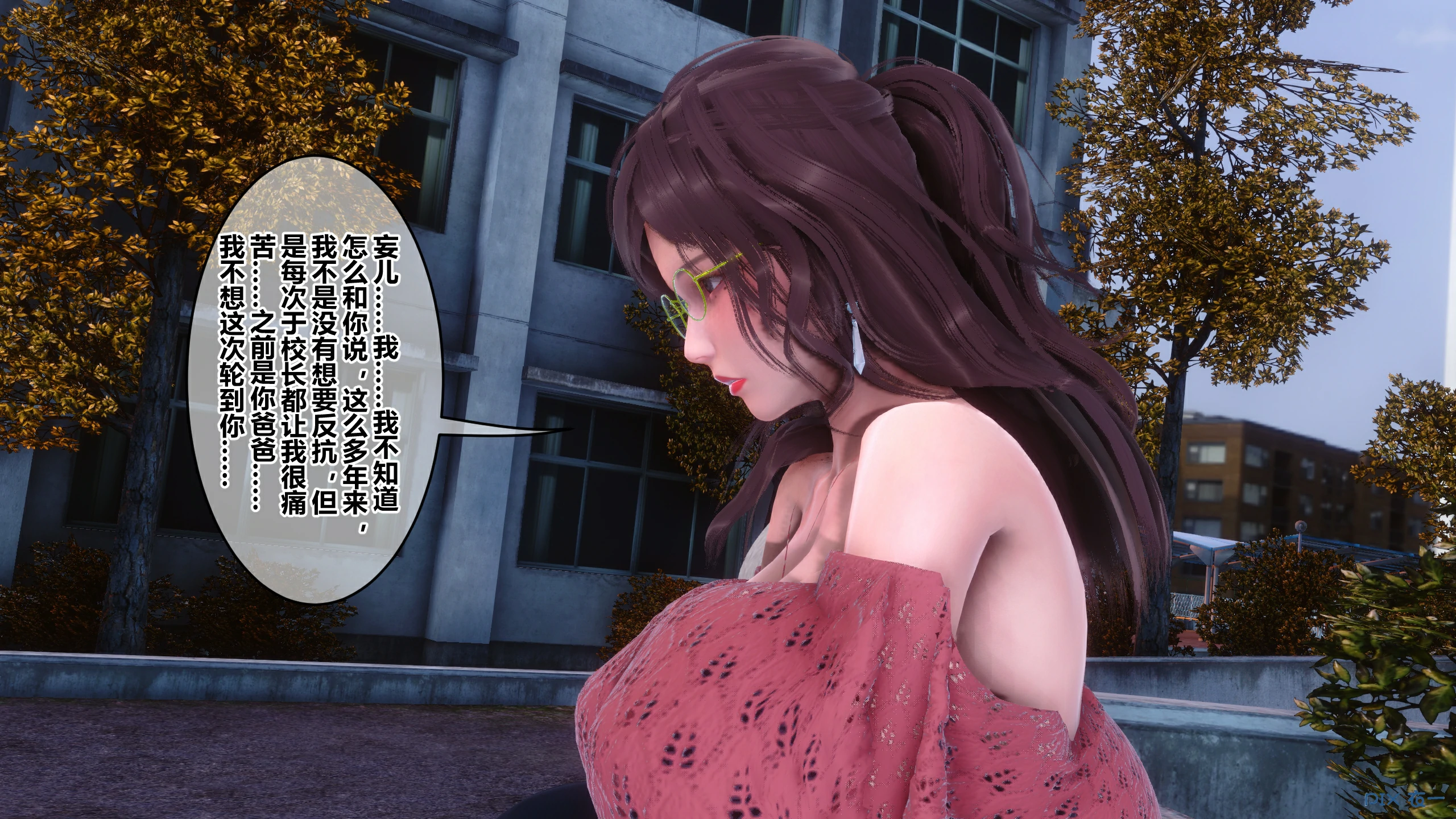 第83页