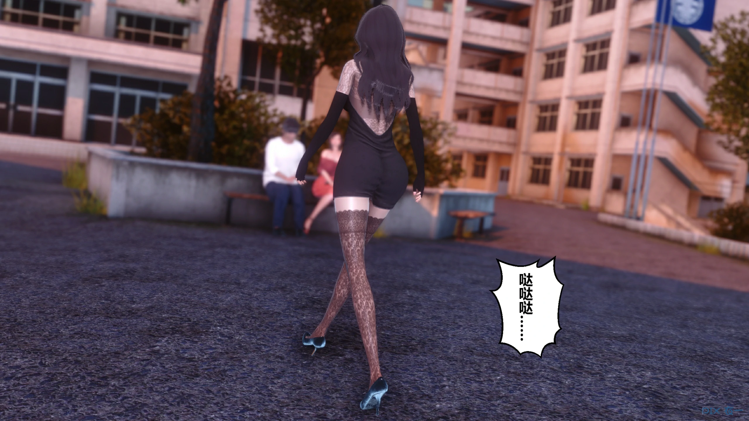第93页
