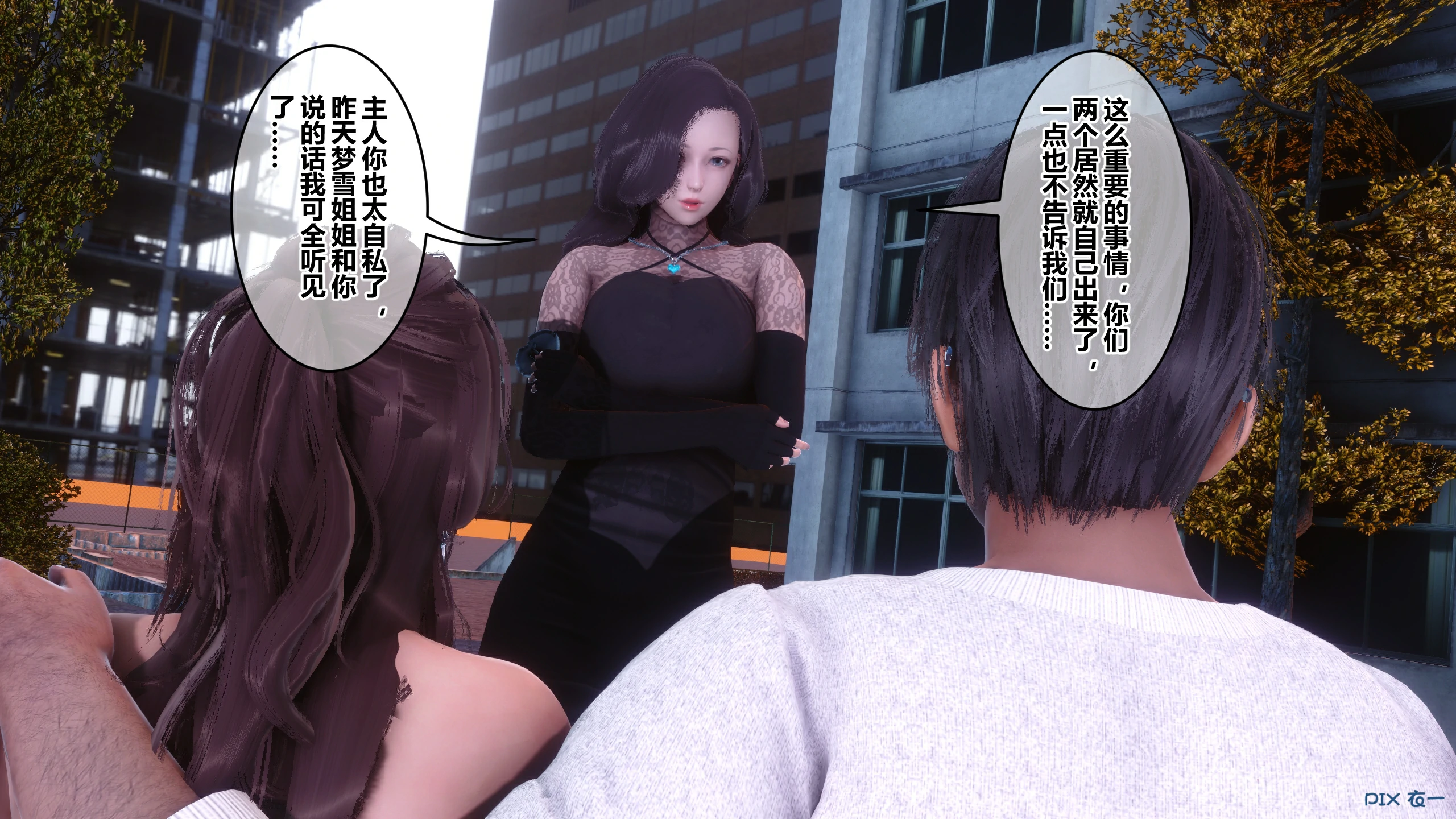 第96页