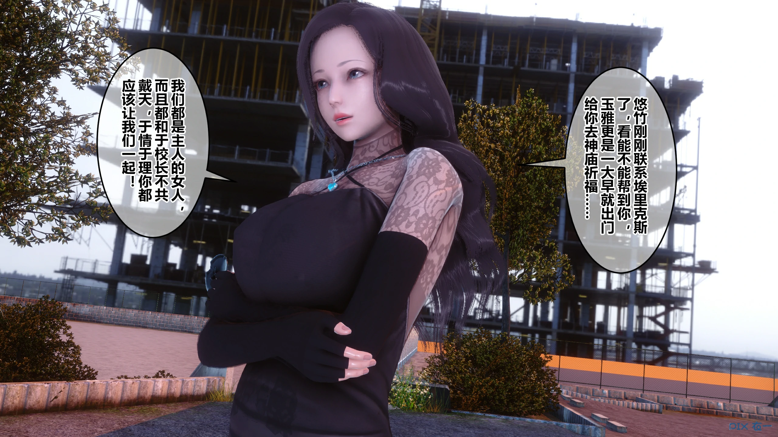 第97页