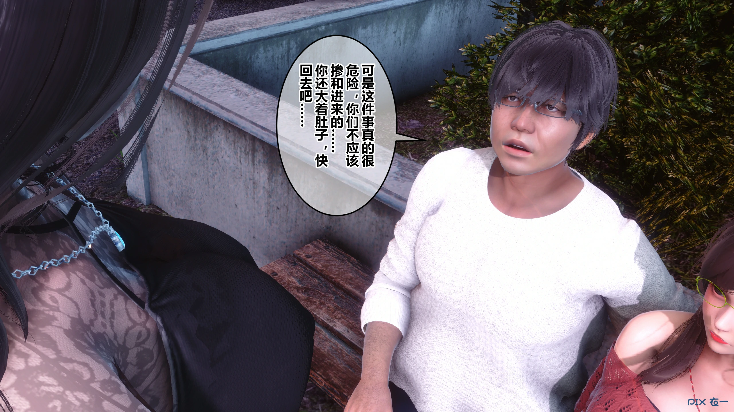 第98页