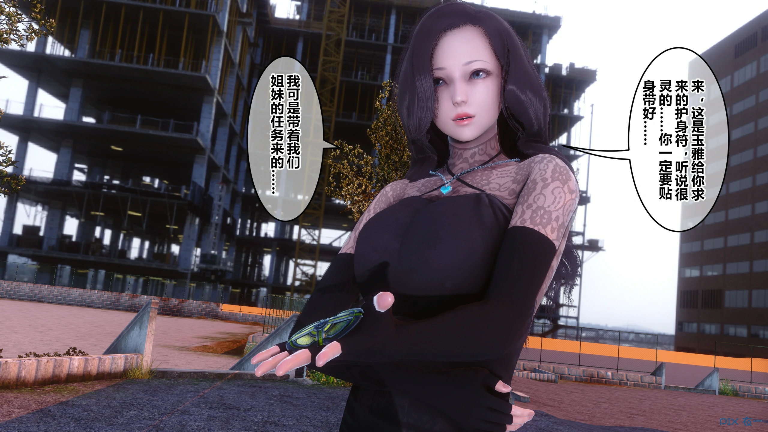 第99页