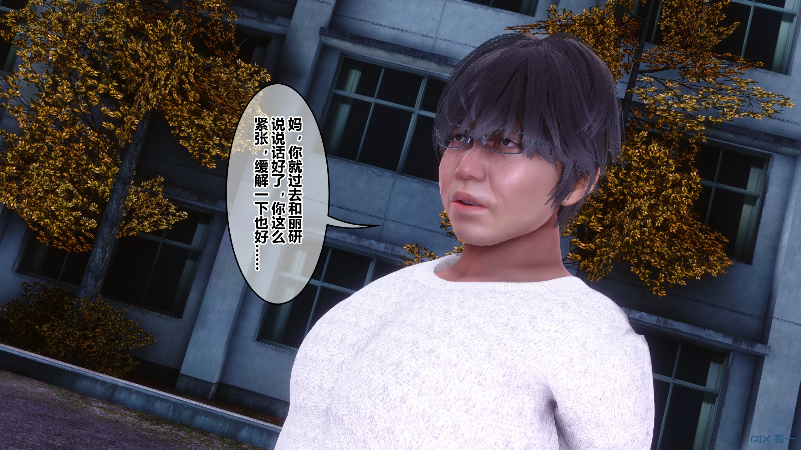 第104页