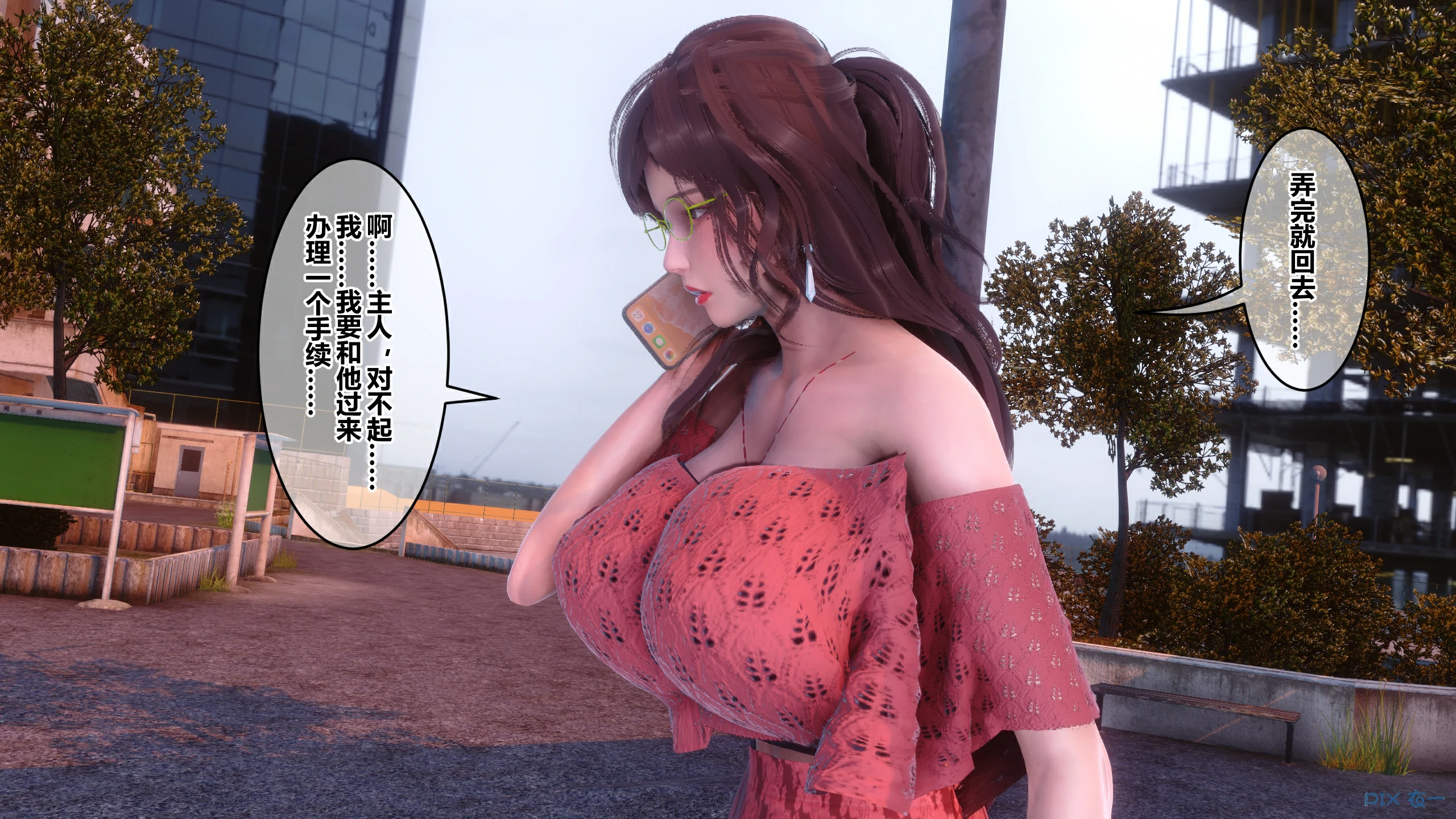 第108页
