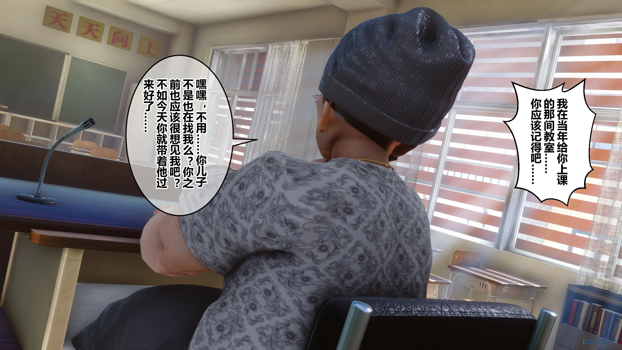 第109页