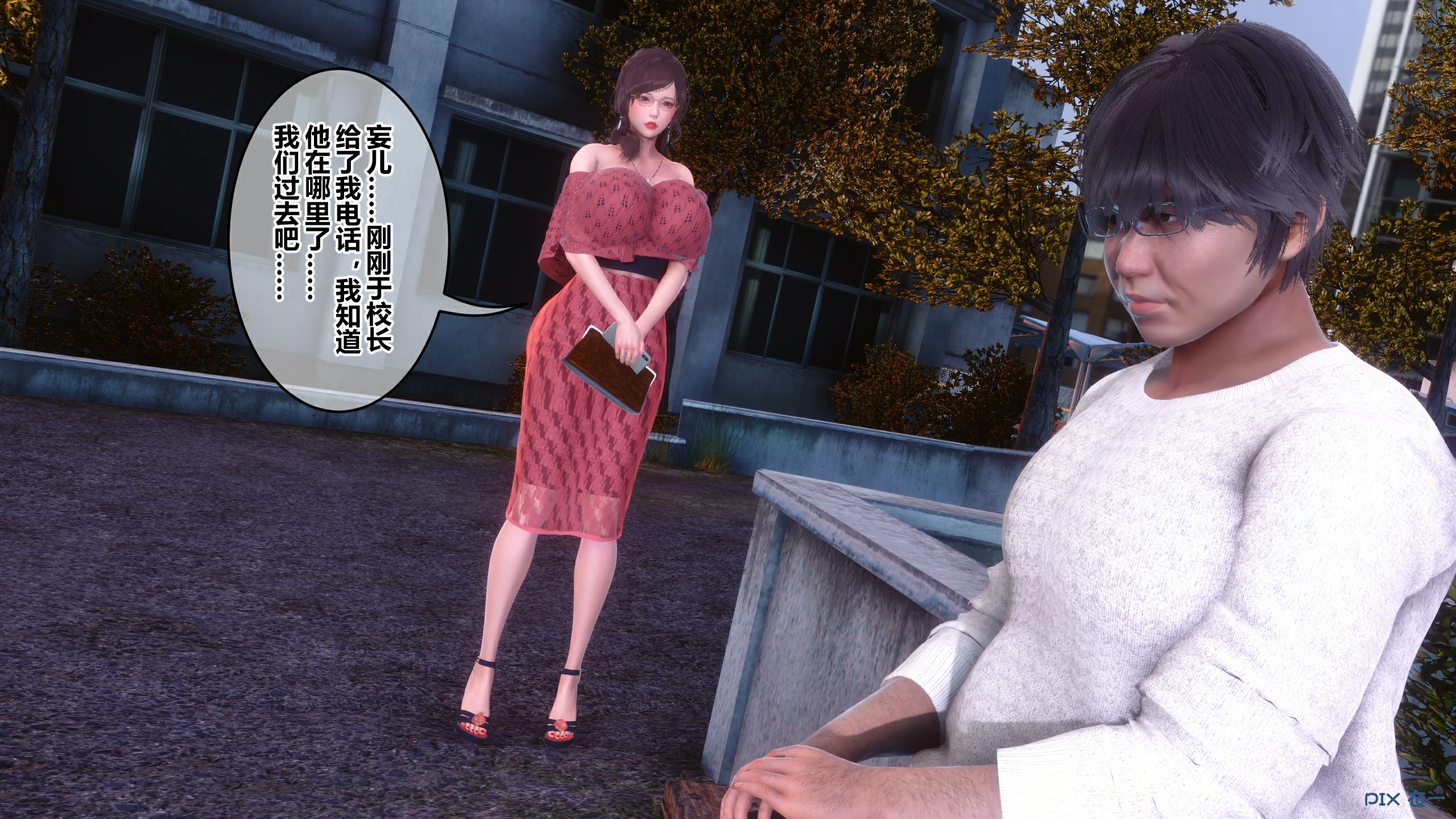 第114页
