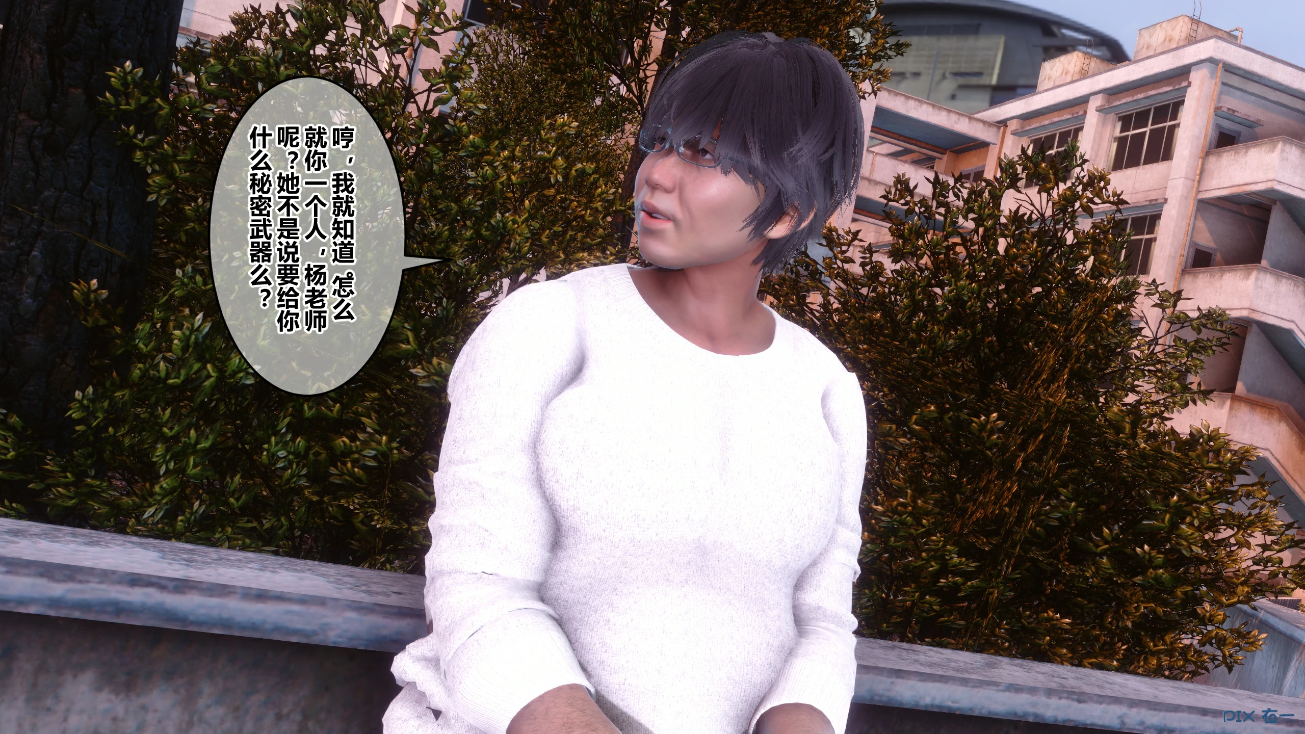 第115页